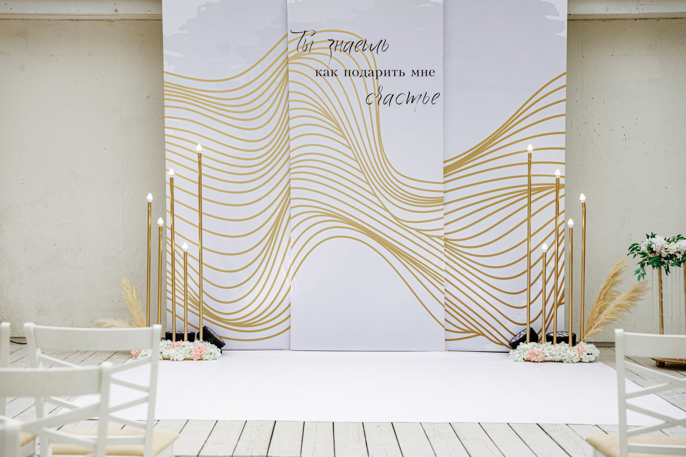 Свадебный фотограф  Анна Руданова. Свадьба Дмитрия и Оксаны