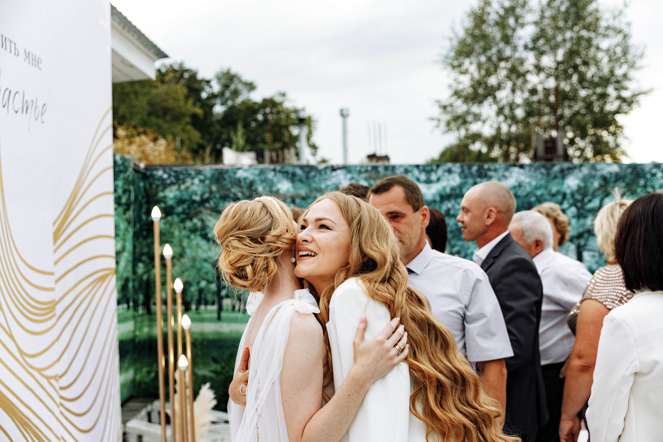 Свадебный фотограф  Анна Руданова. Свадьба Дмитрия и Оксаны