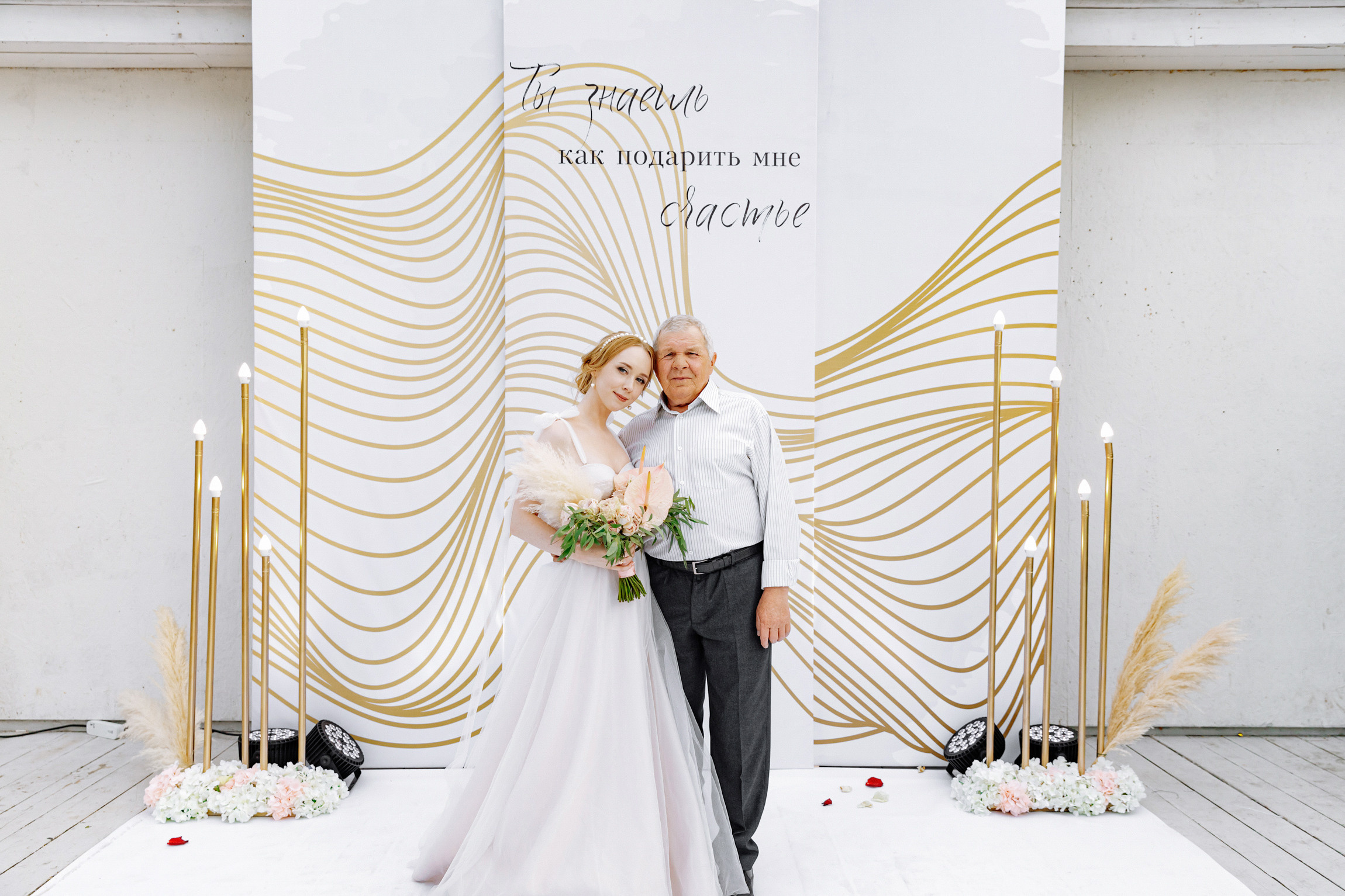 Свадебный фотограф  Анна Руданова. Свадьба Дмитрия и Оксаны