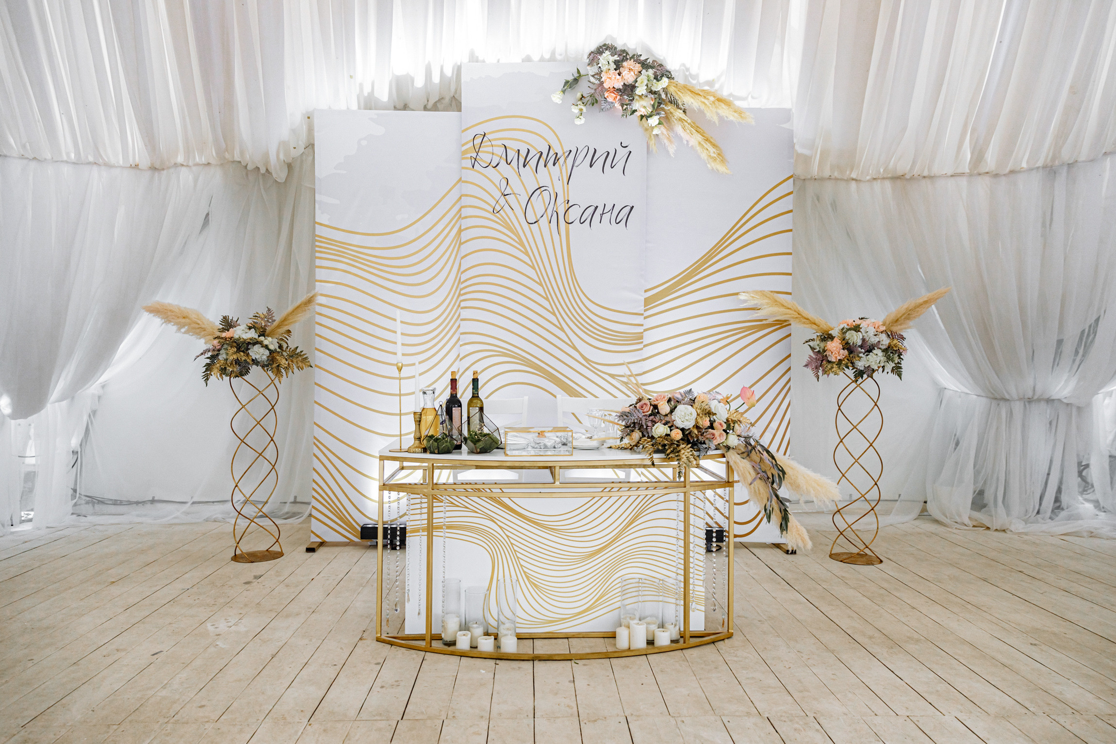 Свадебный фотограф  Анна Руданова. Свадьба Дмитрия и Оксаны