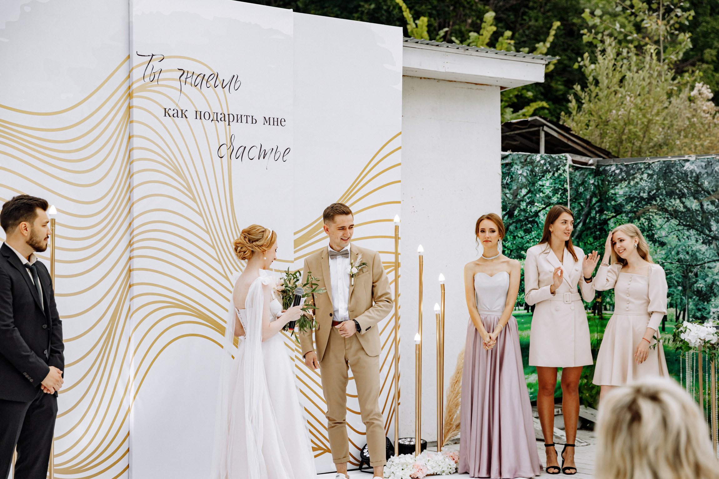 Свадебный фотограф  Анна Руданова. Свадьба Дмитрия и Оксаны