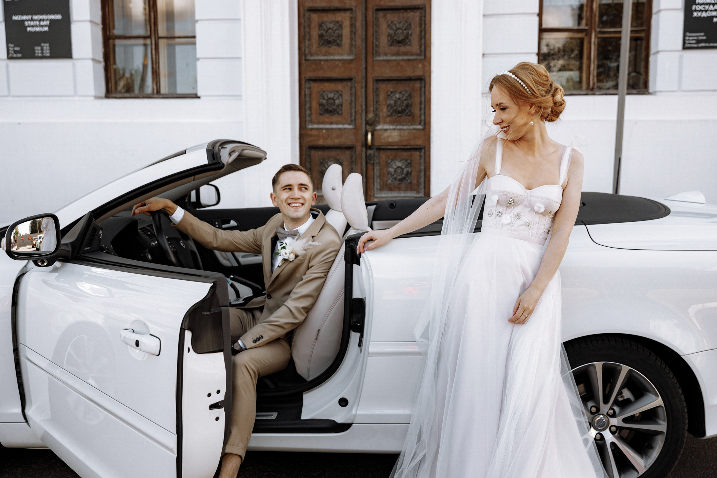 Свадебный фотограф  Анна Руданова. Свадьба Дмитрия и Оксаны