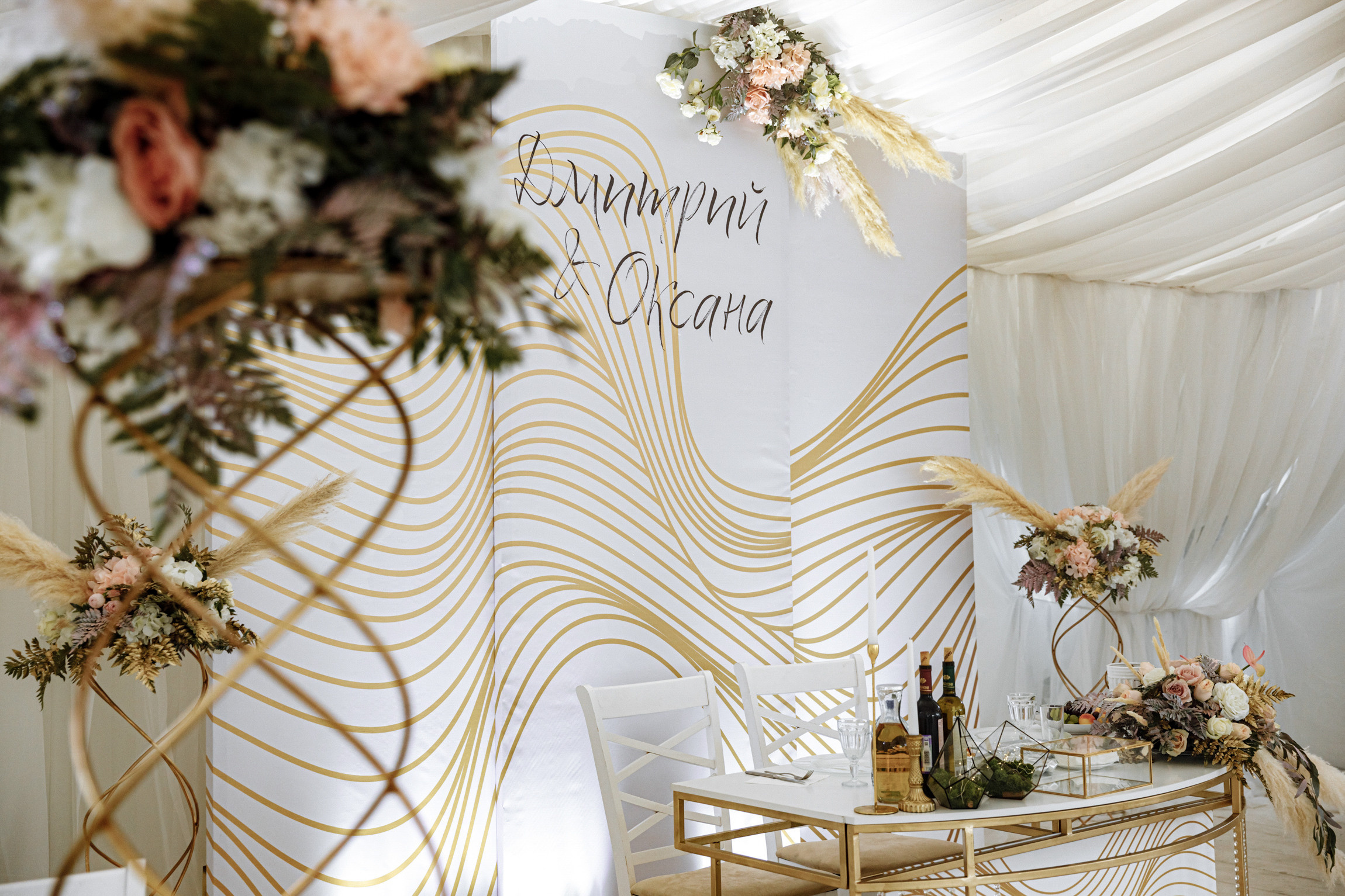 Свадебный фотограф  Анна Руданова. Свадьба Дмитрия и Оксаны