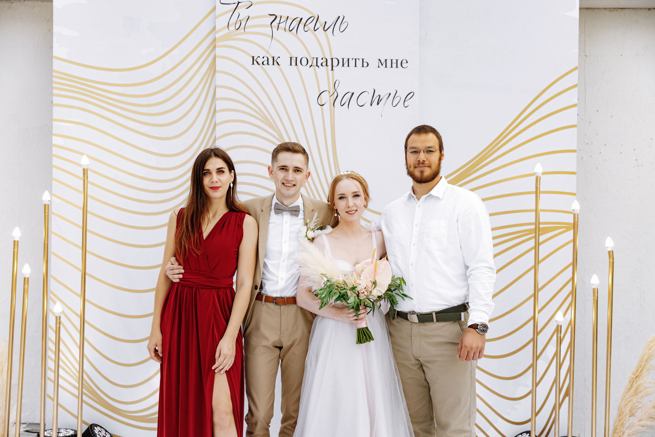 Свадебный фотограф  Анна Руданова. Свадьба Дмитрия и Оксаны