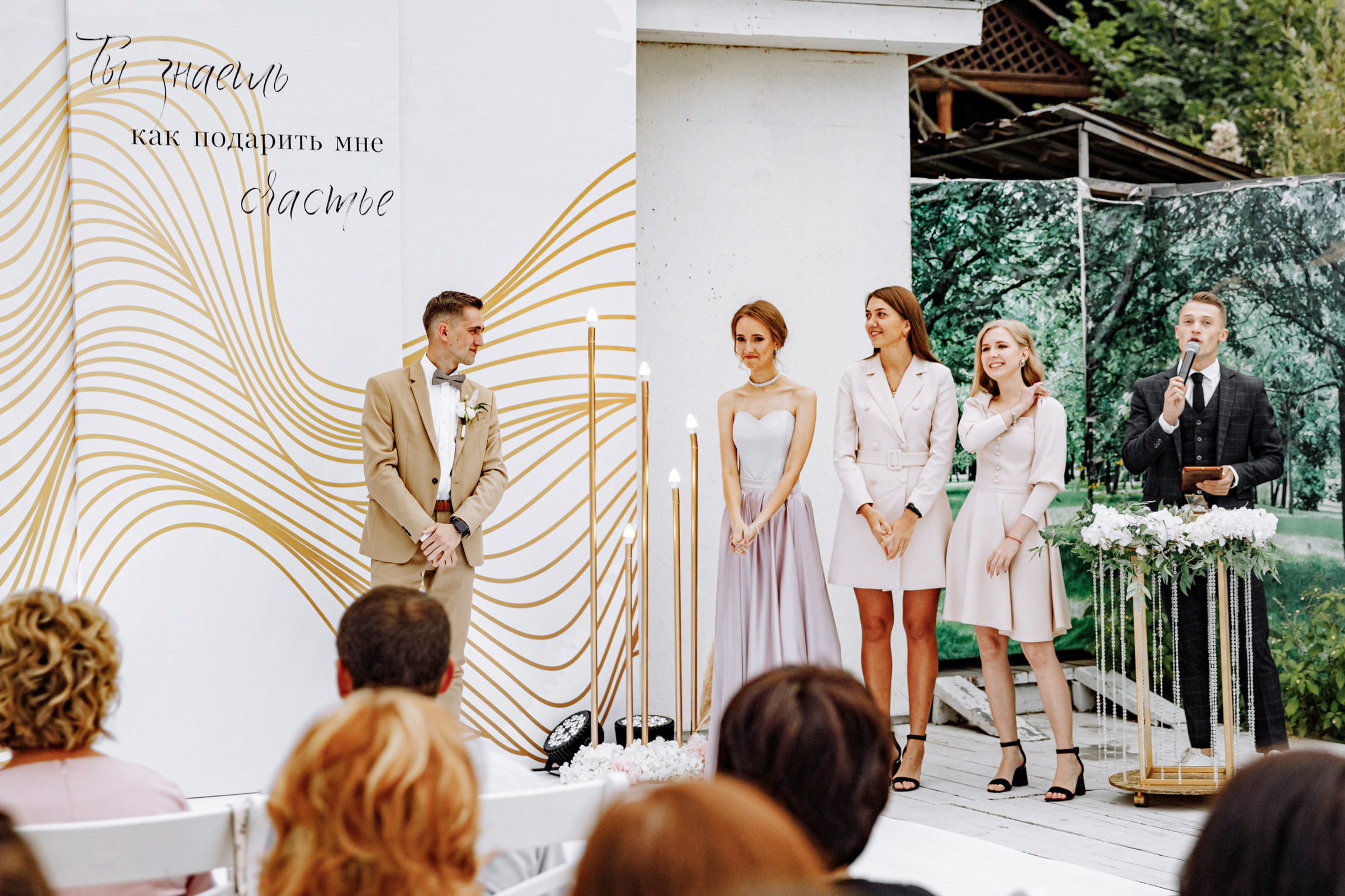 Свадебный фотограф  Анна Руданова. Свадьба Дмитрия и Оксаны