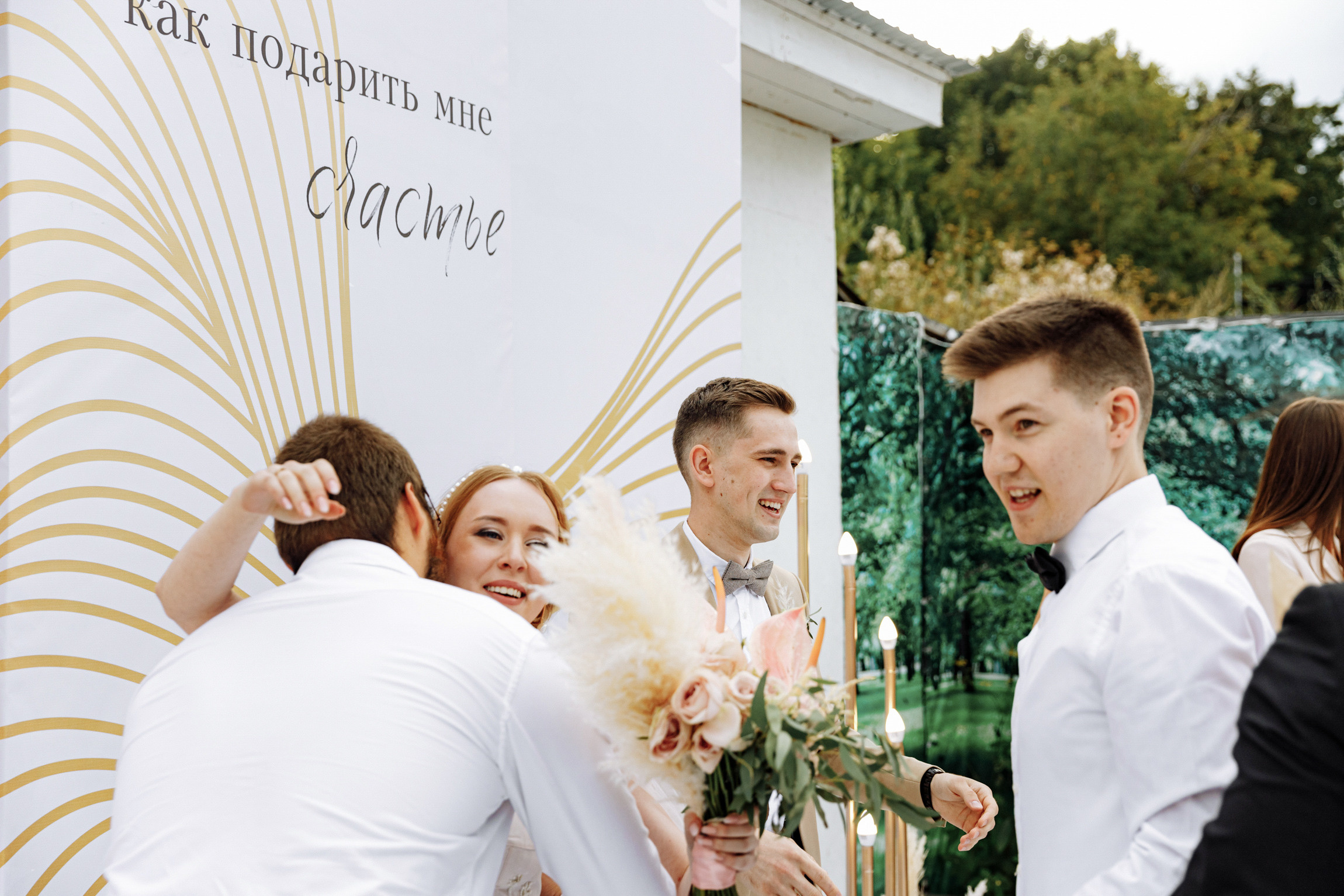 Свадебный фотограф  Анна Руданова. Свадьба Дмитрия и Оксаны