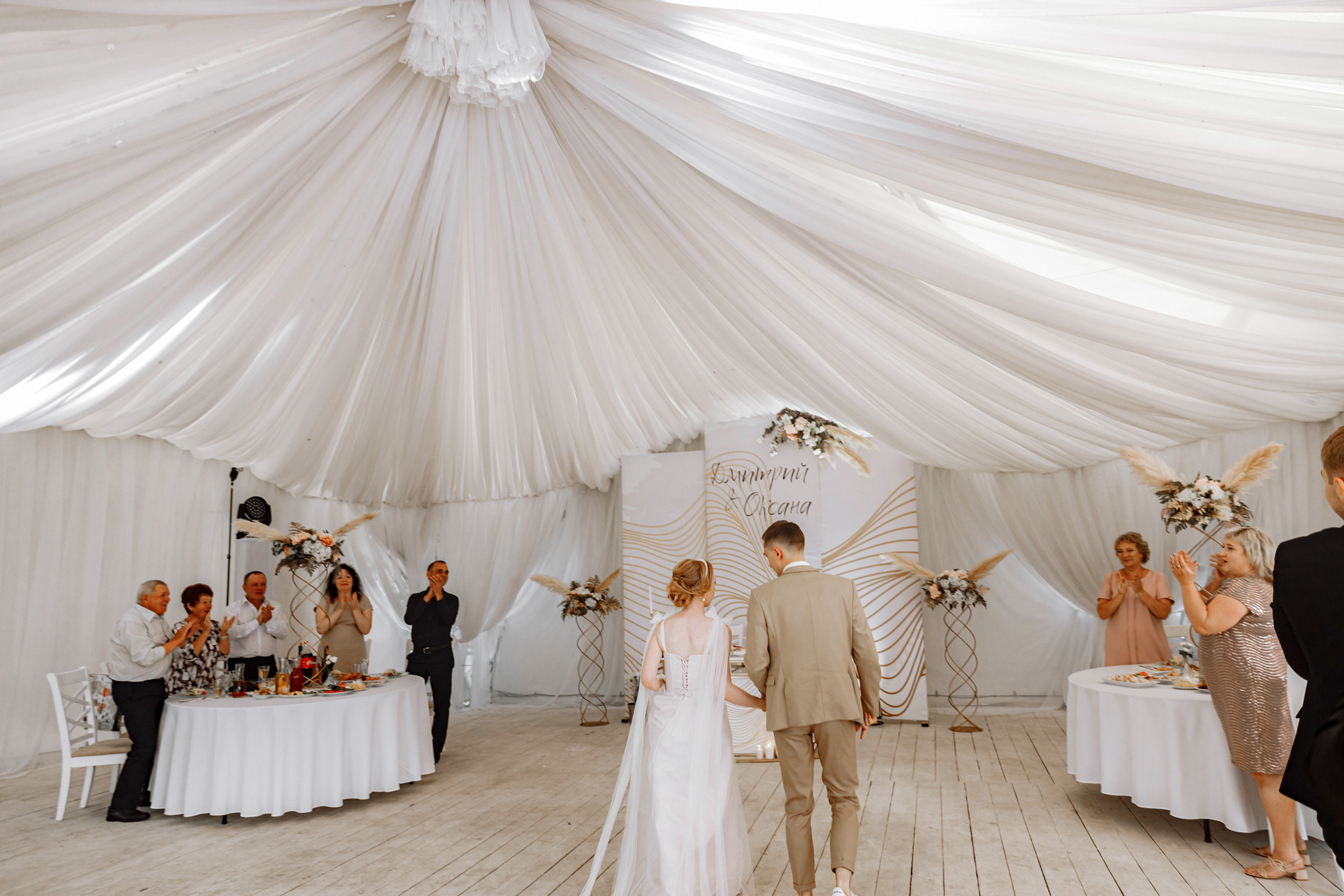 Свадебный фотограф  Анна Руданова. Свадьба Дмитрия и Оксаны