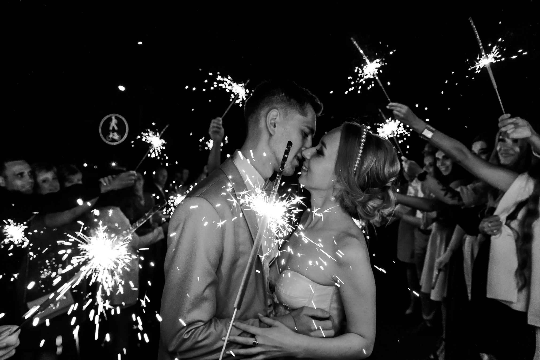 Свадебный фотограф  Анна Руданова. Свадьба Дмитрия и Оксаны