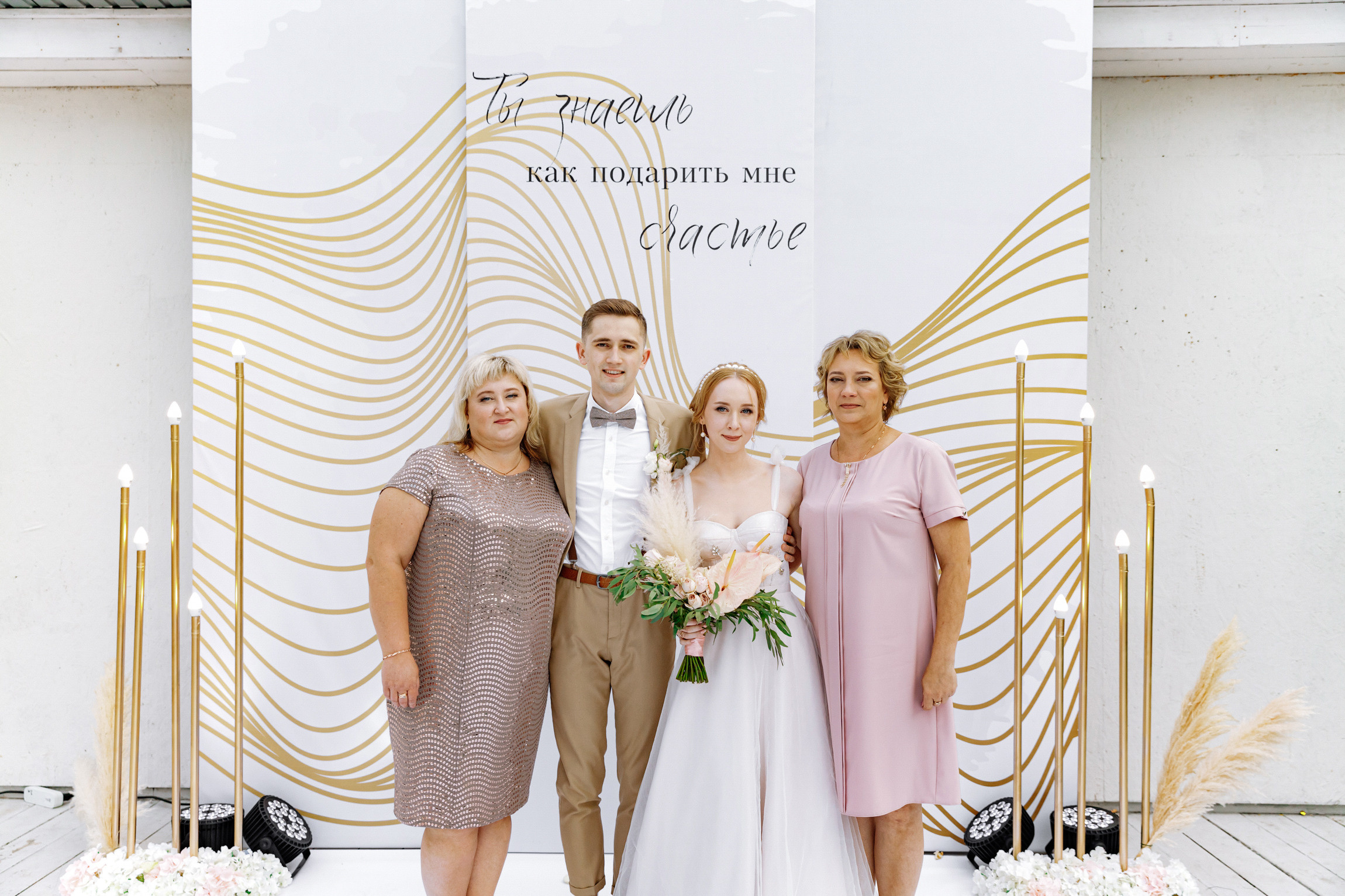 Свадебный фотограф  Анна Руданова. Свадьба Дмитрия и Оксаны