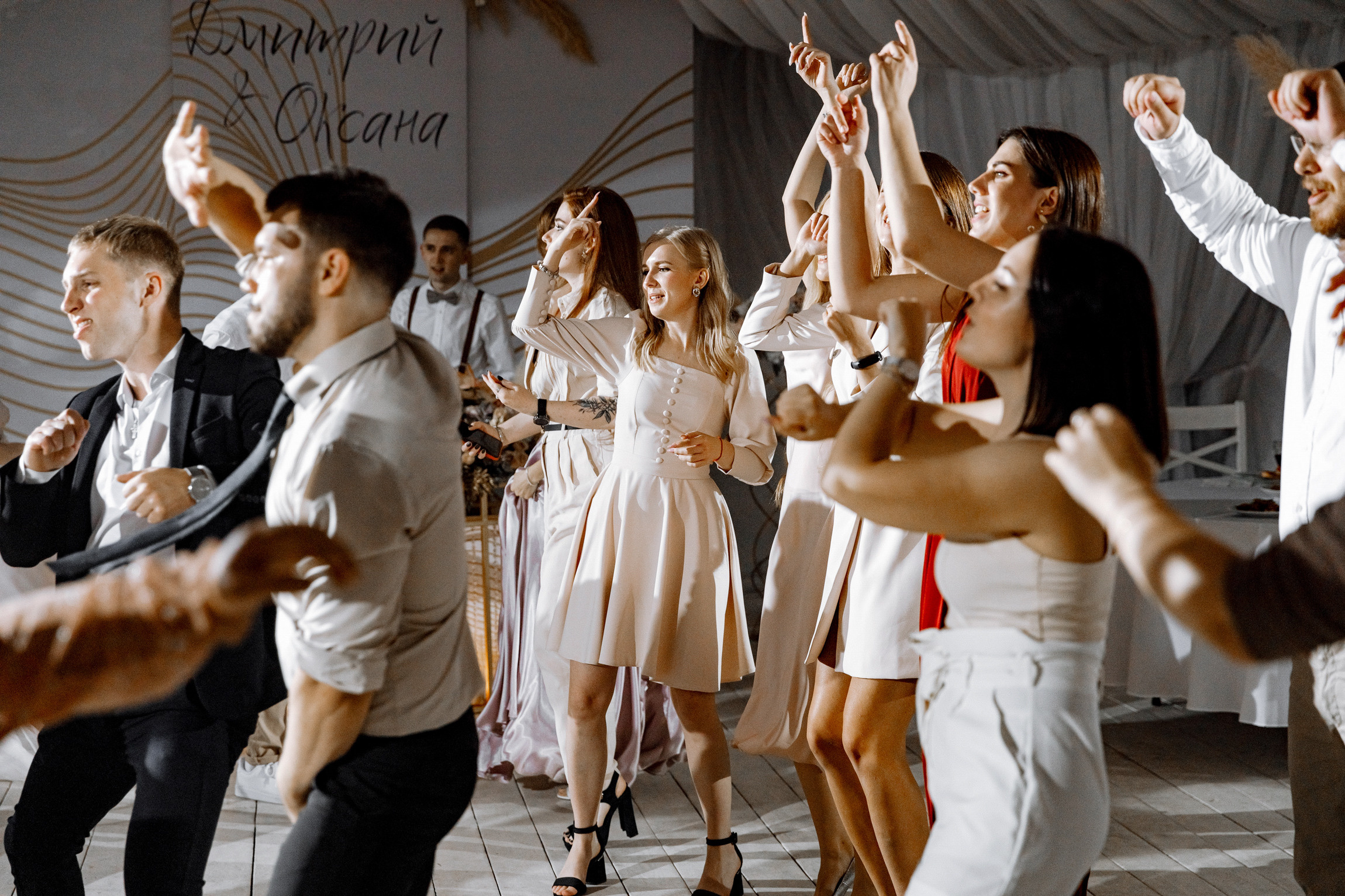 Свадебный фотограф  Анна Руданова. Свадьба Дмитрия и Оксаны