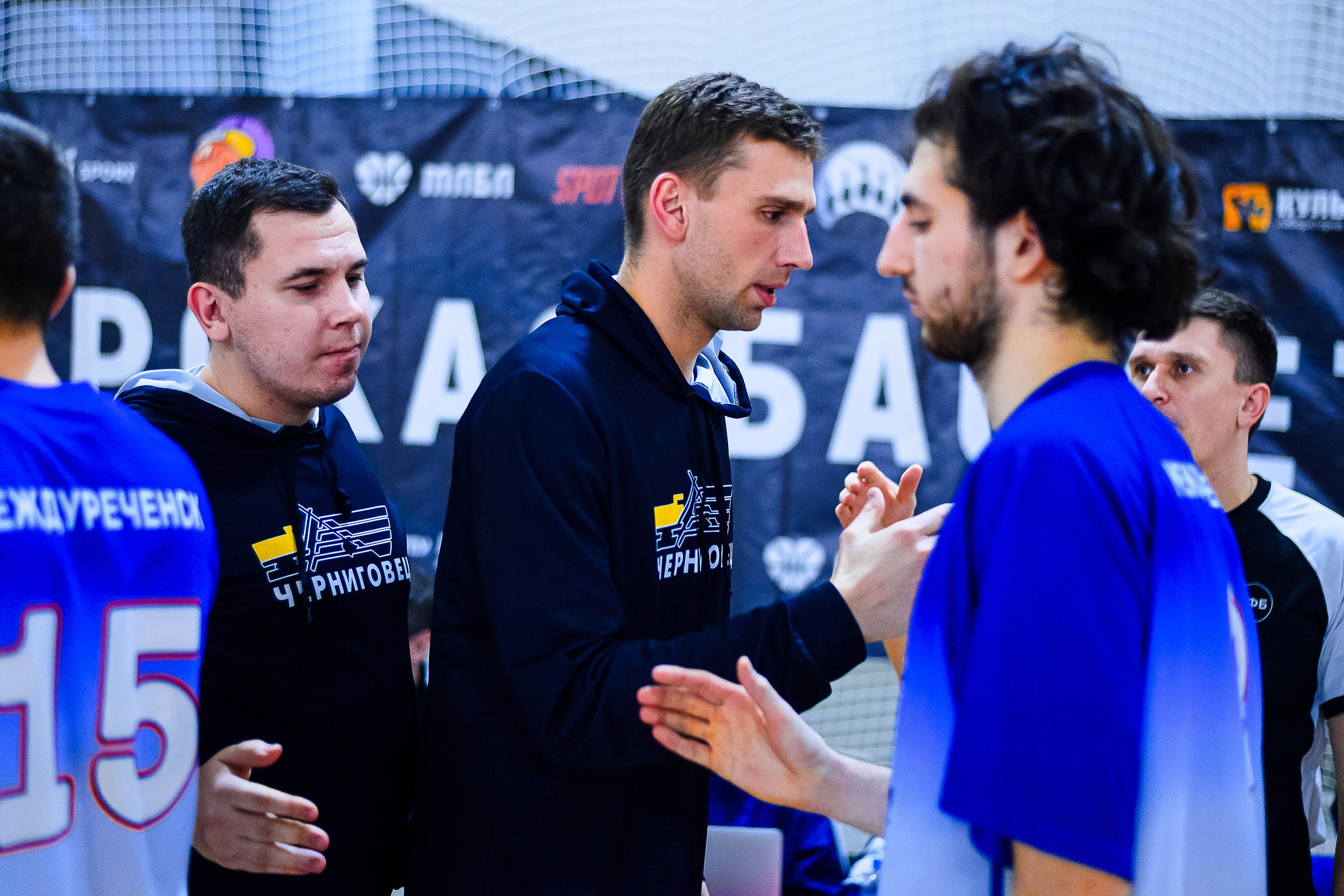 Сибирская баскетбольная лига 2025. Репортажный фотограф в Кемерово