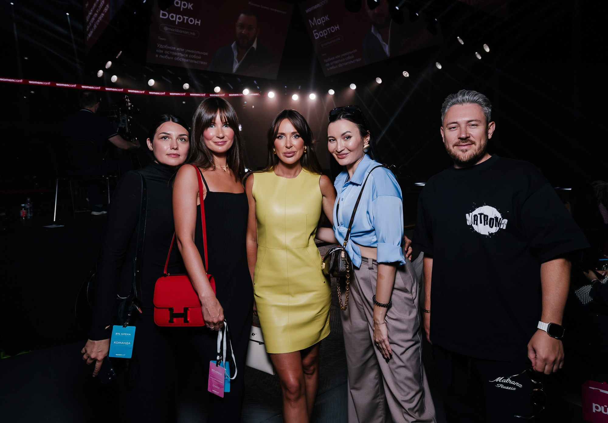 Womanconf, выступление Натальи Зубаревой. Фотограф-видеограф в Москве