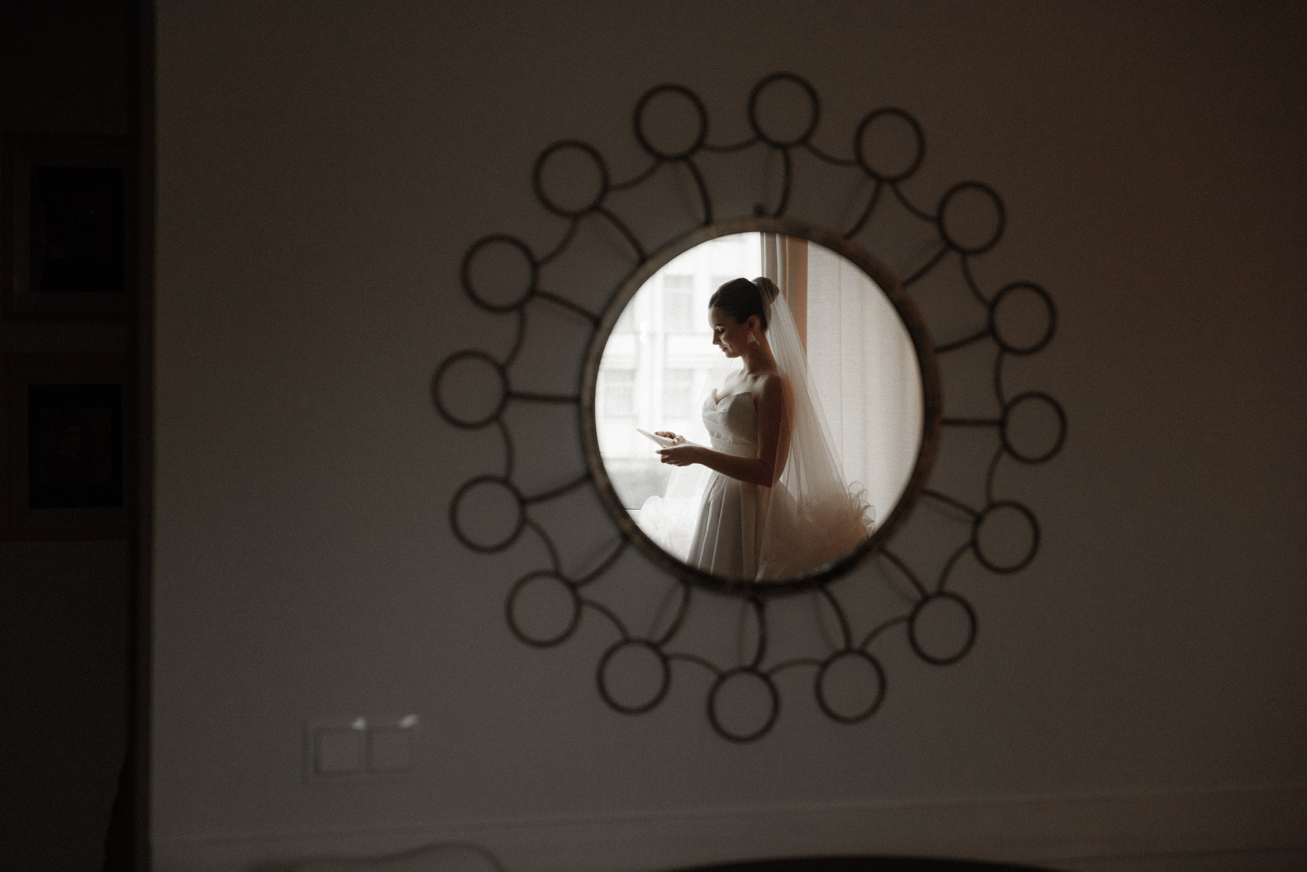 Дмитрий и Дарья. Свадебный фотограф в Ярославле и Москве Руслан Иософатов