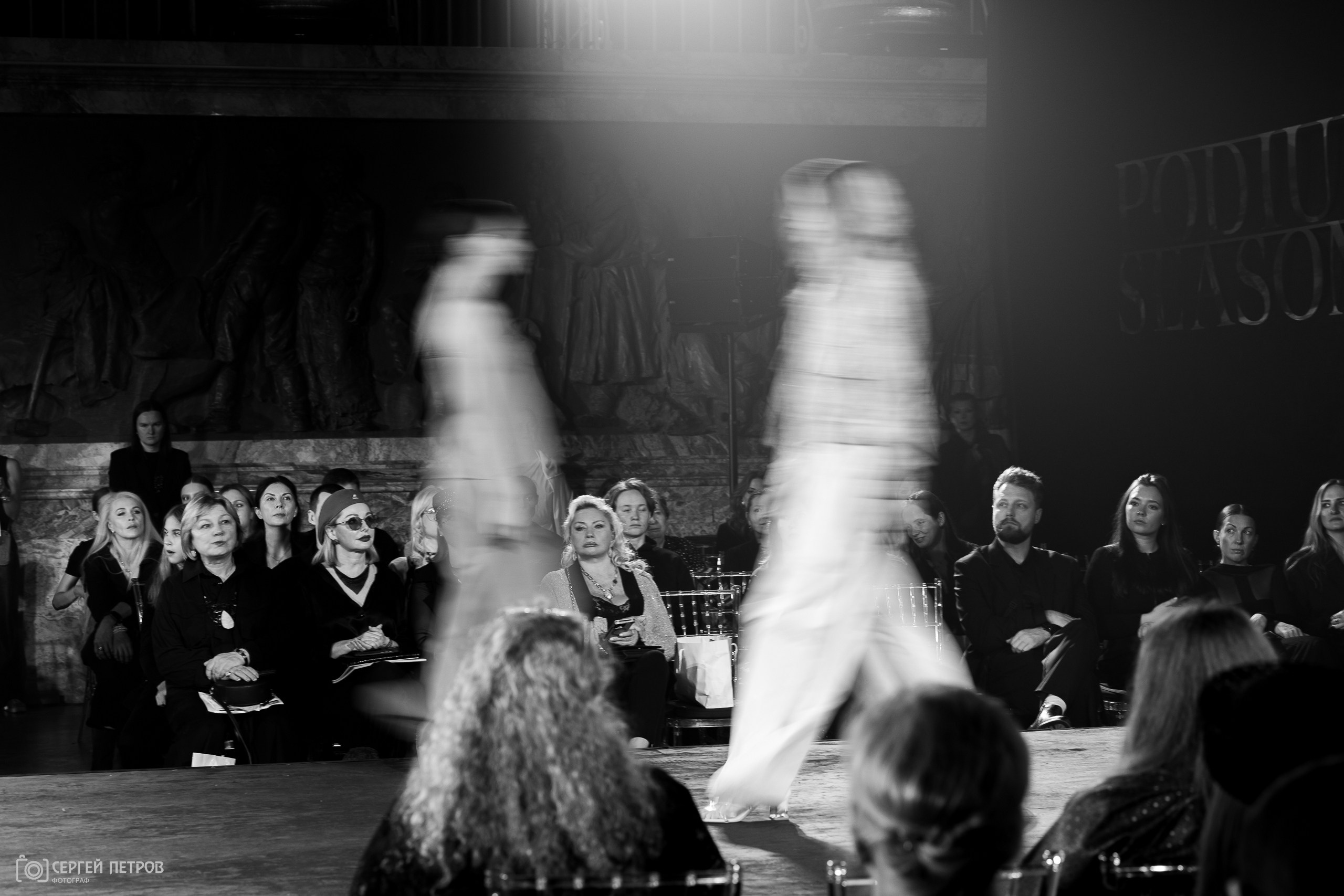 PODIUM SEASONS осень 2025. Фотограф в Санкт-Петербурге — Сергей Петров