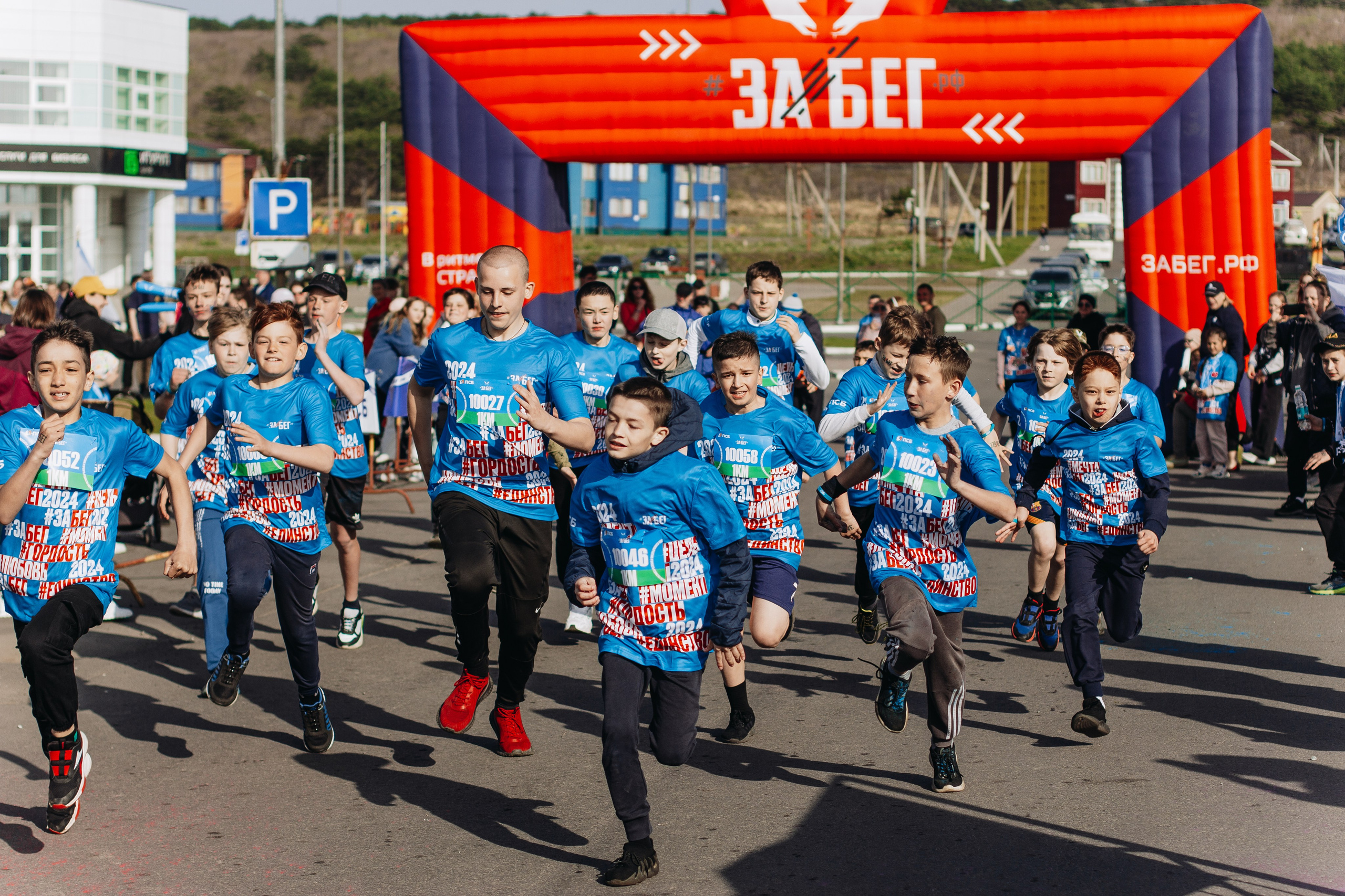 Репортаж ЗАБЕГ РФ 2024 КУРИЛЬСК. Фотограф Итуруп | Курильские острова