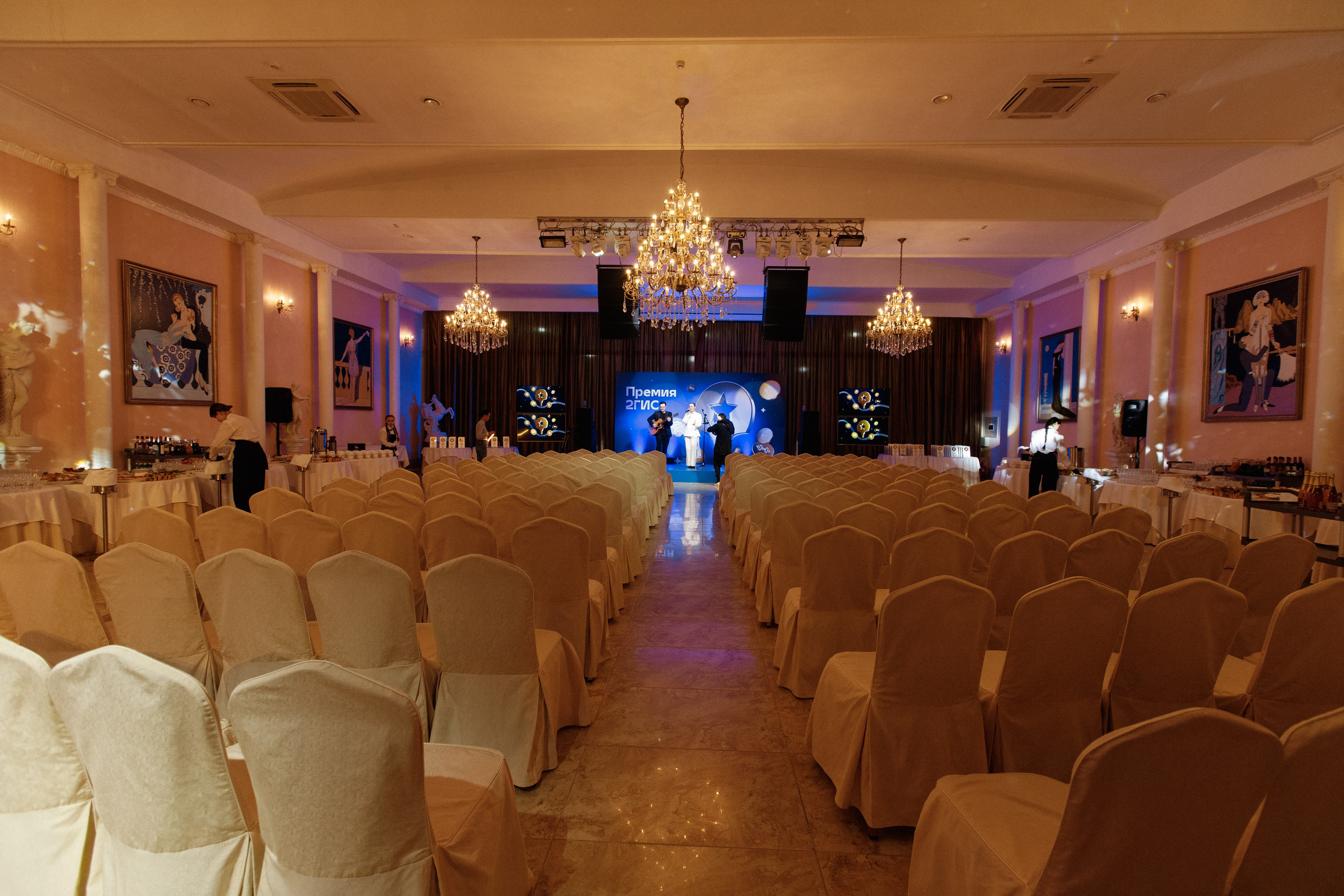 ПРЕМИЯ 2ГИС 2025 [PART I]. СВОИ. ФОТООТЧЕТЫ-СОБЫТИЯ-МЕСТА