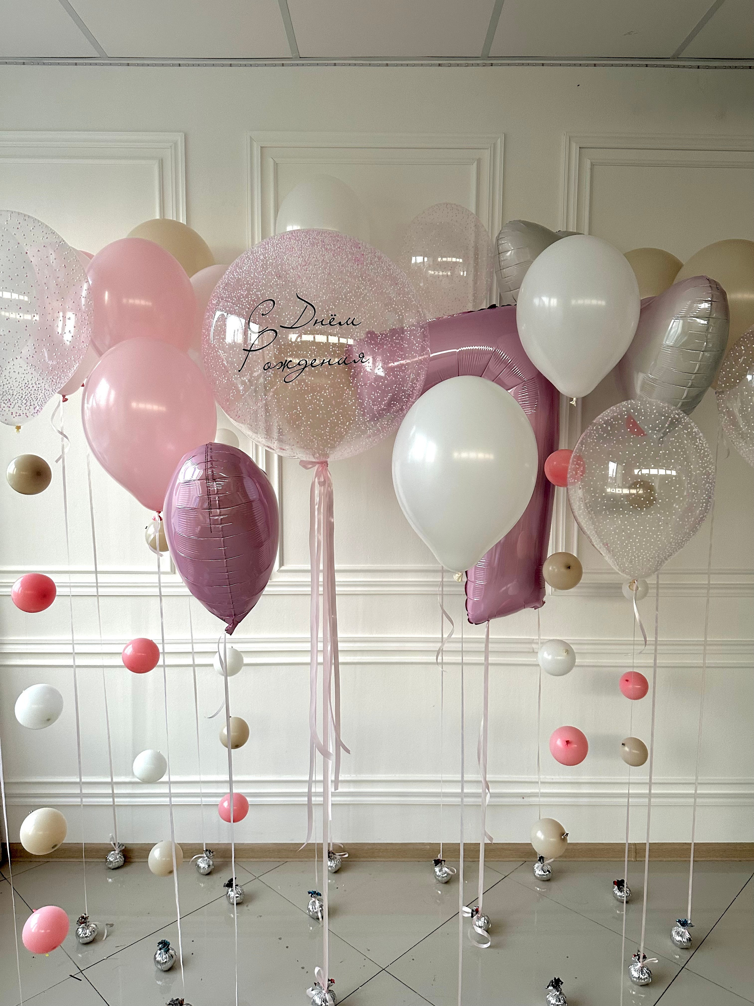 Для нее. Фабрика праздника