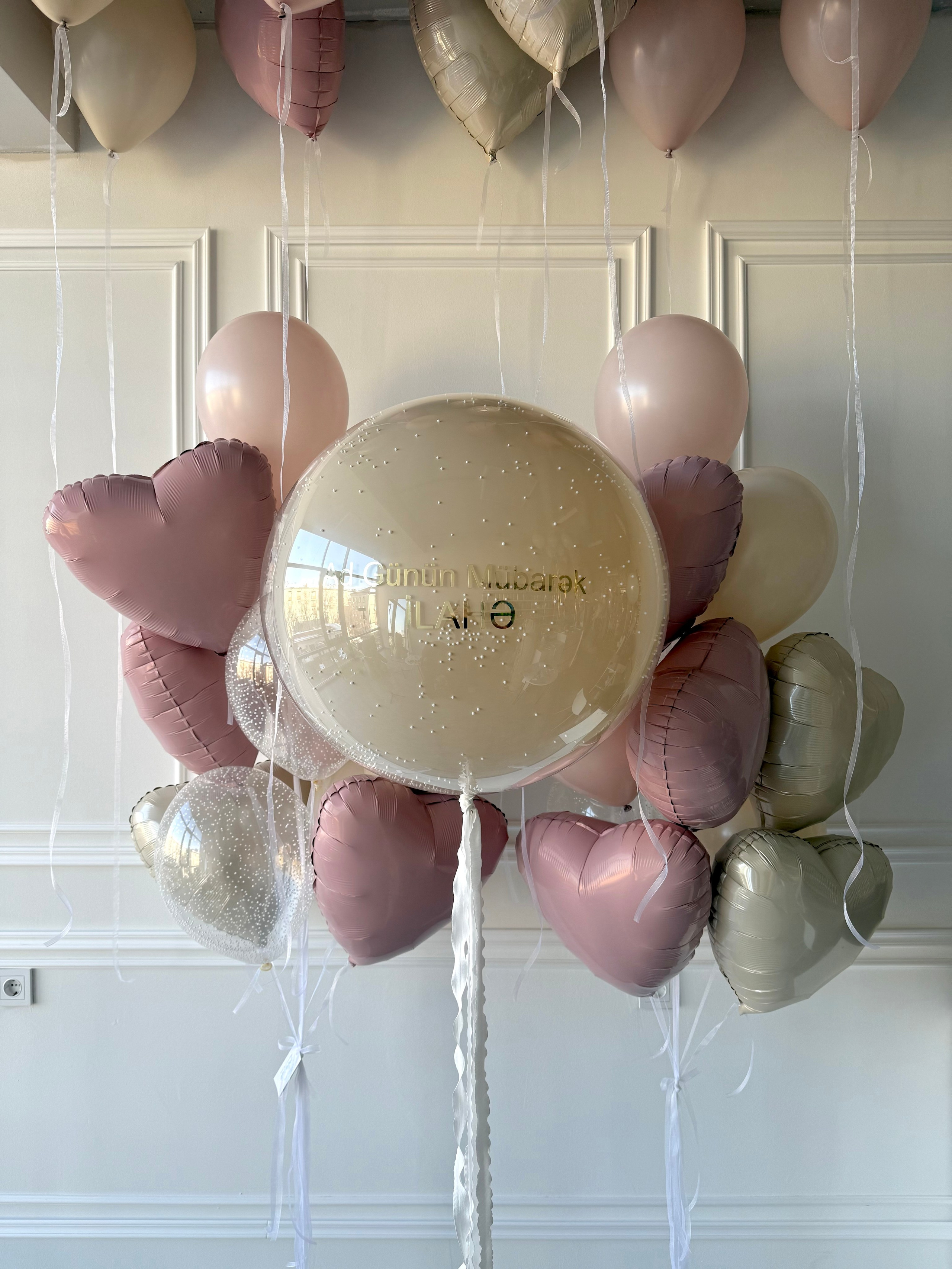 Для нее. Фабрика праздника