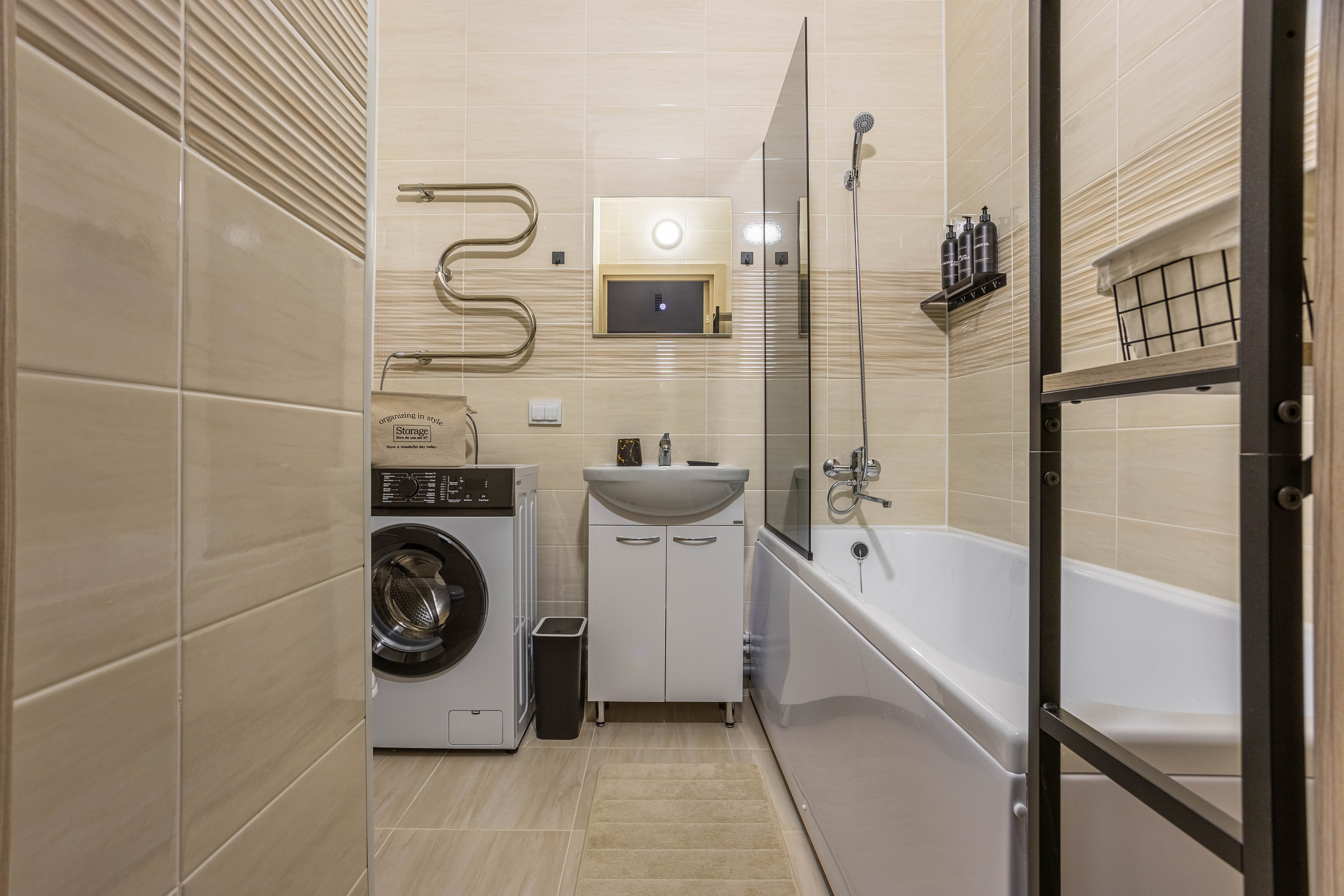 ЖК «Полис Приморский — 2» Комплектация под ключ