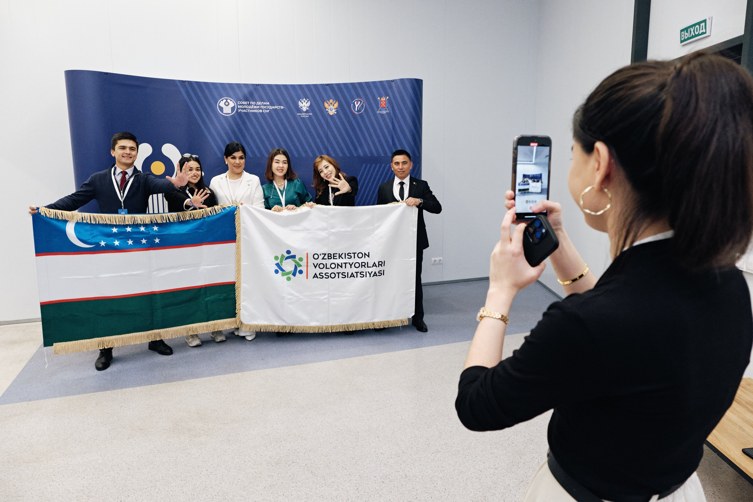 Молодежный форум стран СНГ. Семейные и свадебные фотосессии в СПб, в студии, на улице, на природе