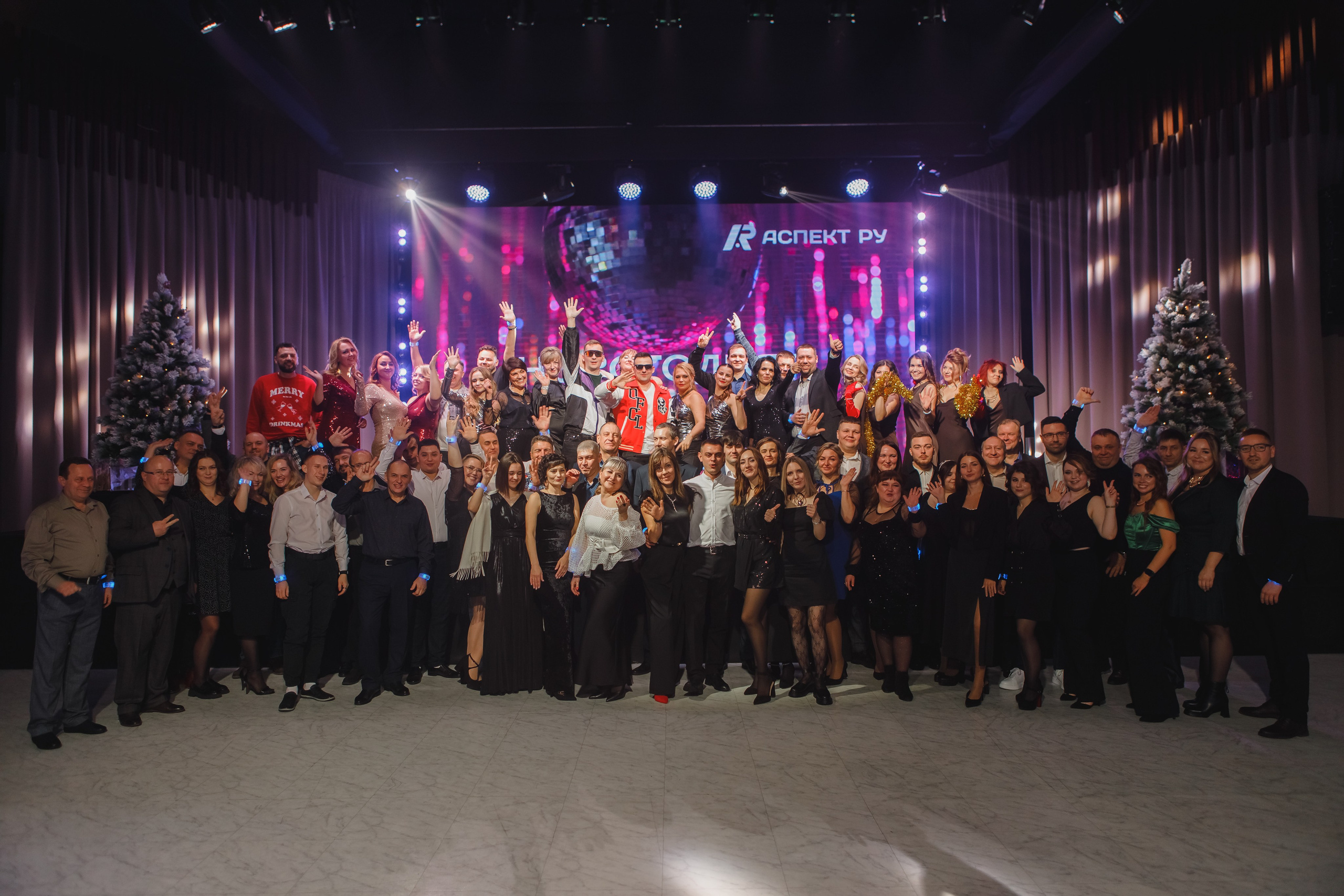 Новогодний корпоратив. Семейный и свадебный фотограф в Нижнем Новгороде