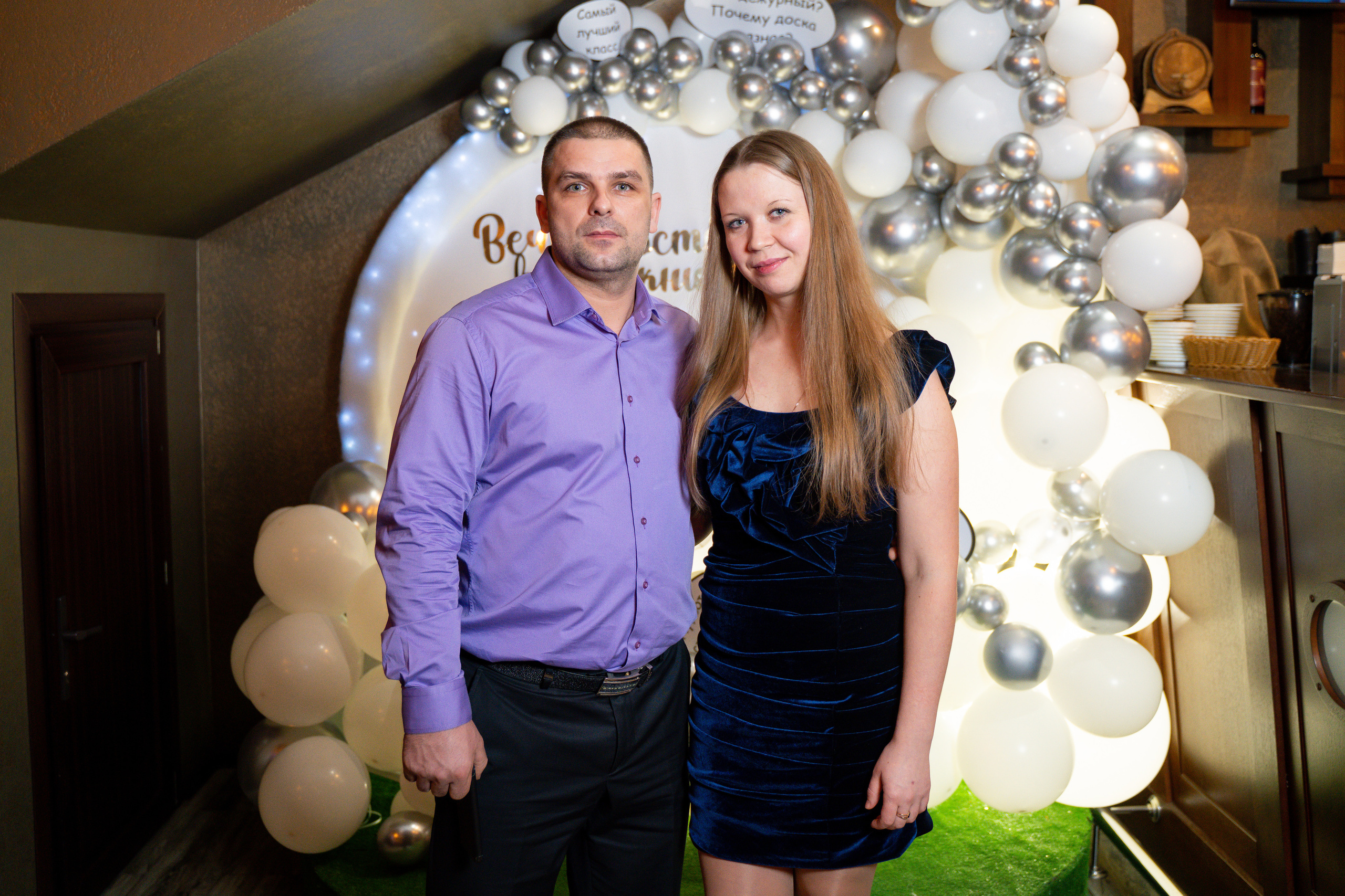 Фотограф на Корпоратив, юбилейное фото, фотосьёмка юбилей калуга. Видеограф Алексей Жарков