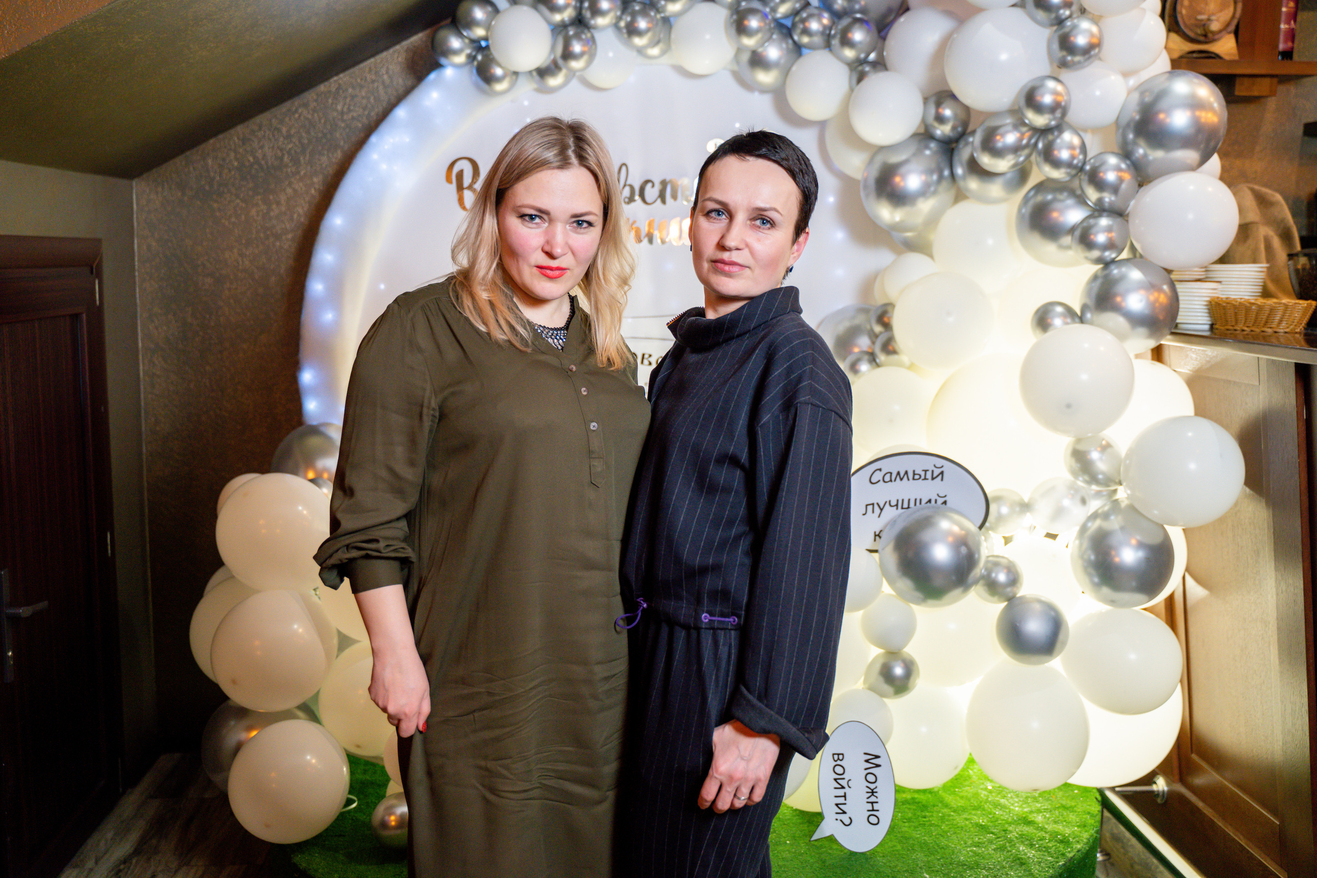 Фотограф на Корпоратив, юбилейное фото, фотосьёмка юбилей калуга. Видеограф Алексей Жарков