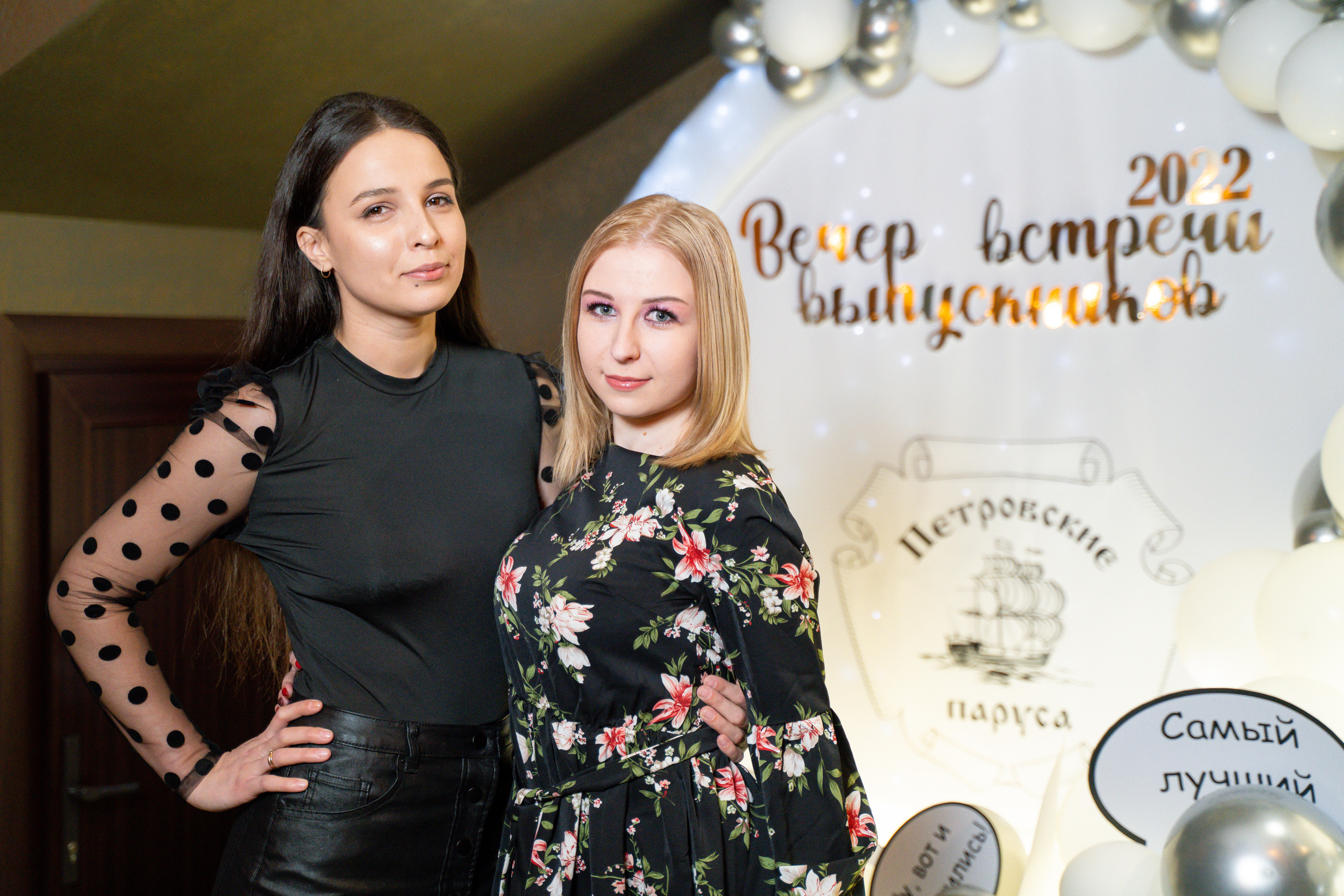 Фотограф на Корпоратив, юбилейное фото, фотосьёмка юбилей калуга. Видеограф Алексей Жарков