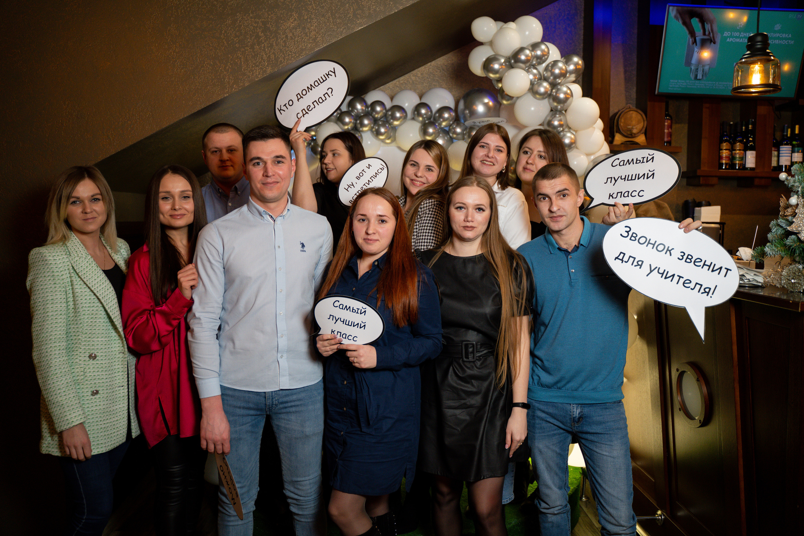 Фотограф на Корпоратив, юбилейное фото, фотосьёмка юбилей калуга. Видеограф Алексей Жарков