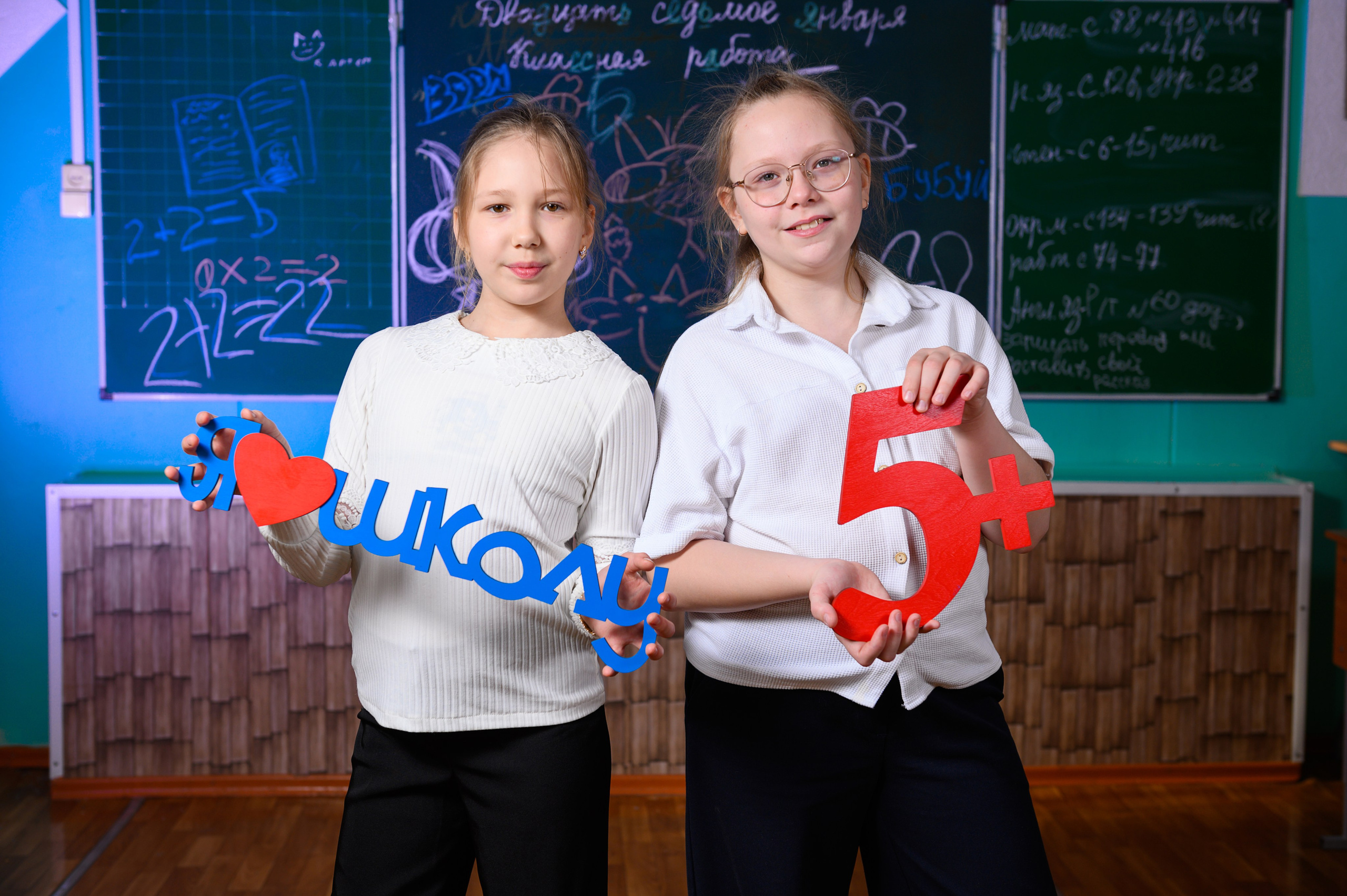 Школьная фотосъемка для выпускного альбома 4 класса. Выпускные альбомы Искитим Бердск Новосибирск