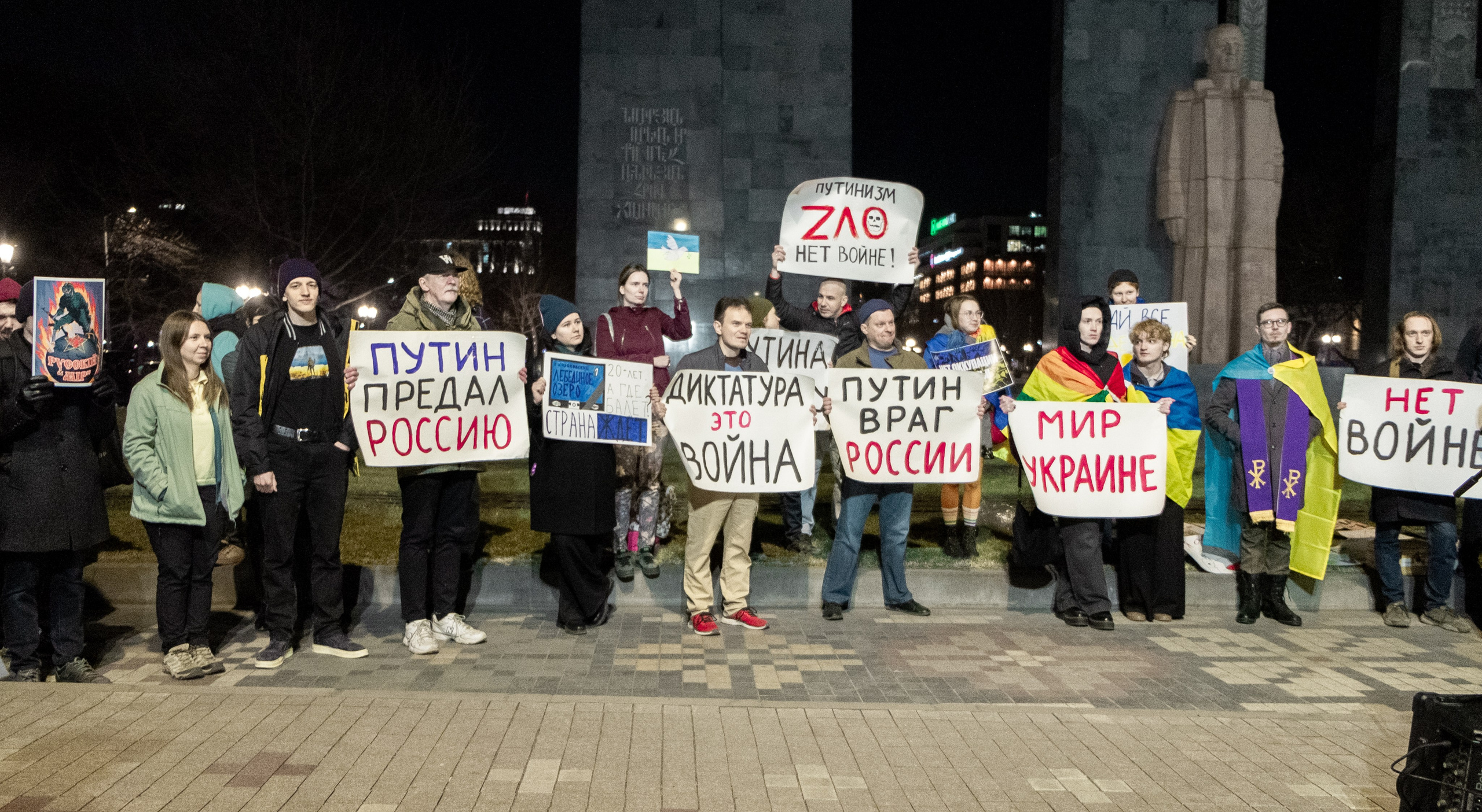 Meeting against the war with Ukraine. Я — Мария, фотограф/фотохудожник в Санкт-Петербурге