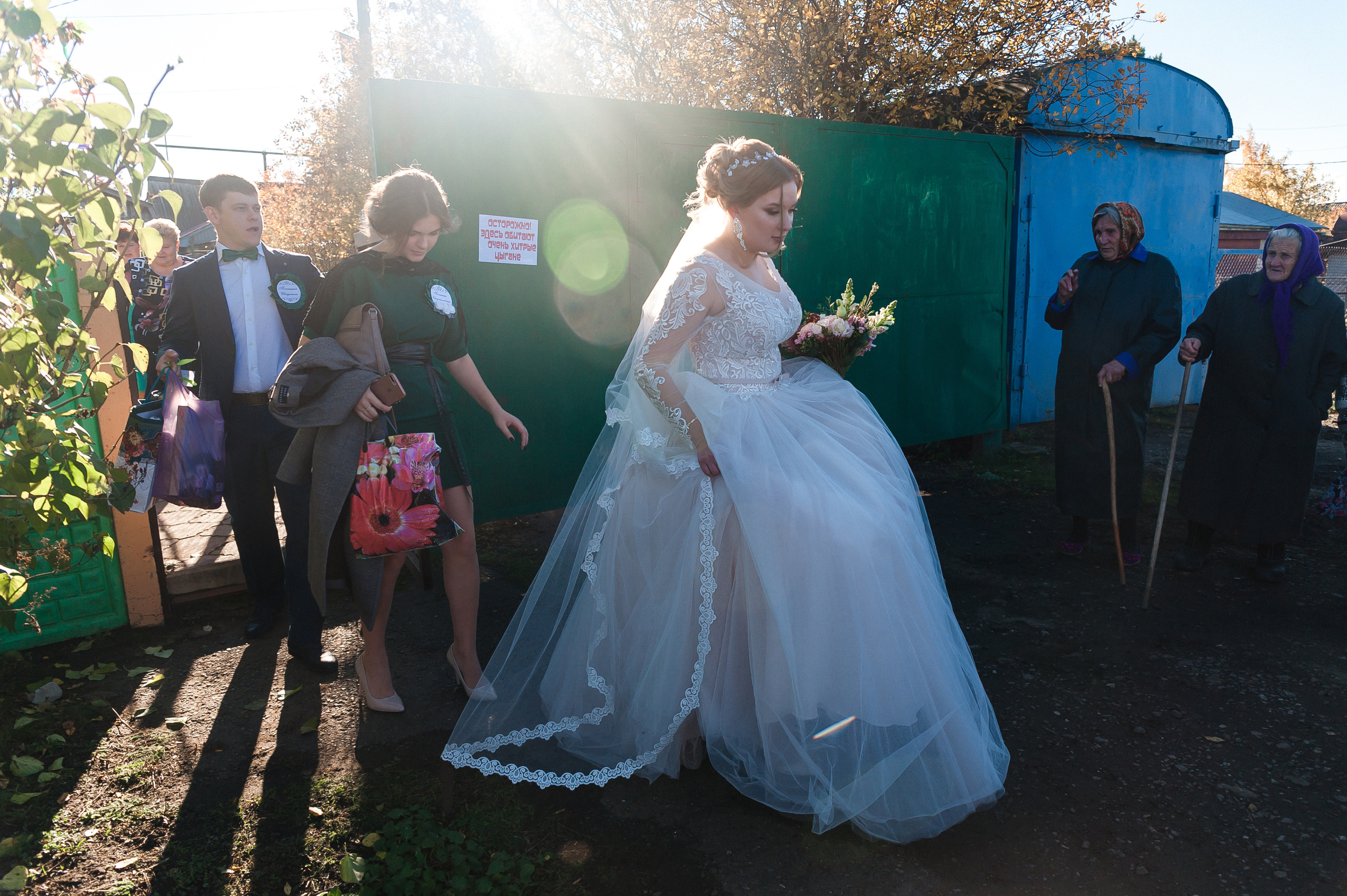 Свадебный фотограф Саранск
