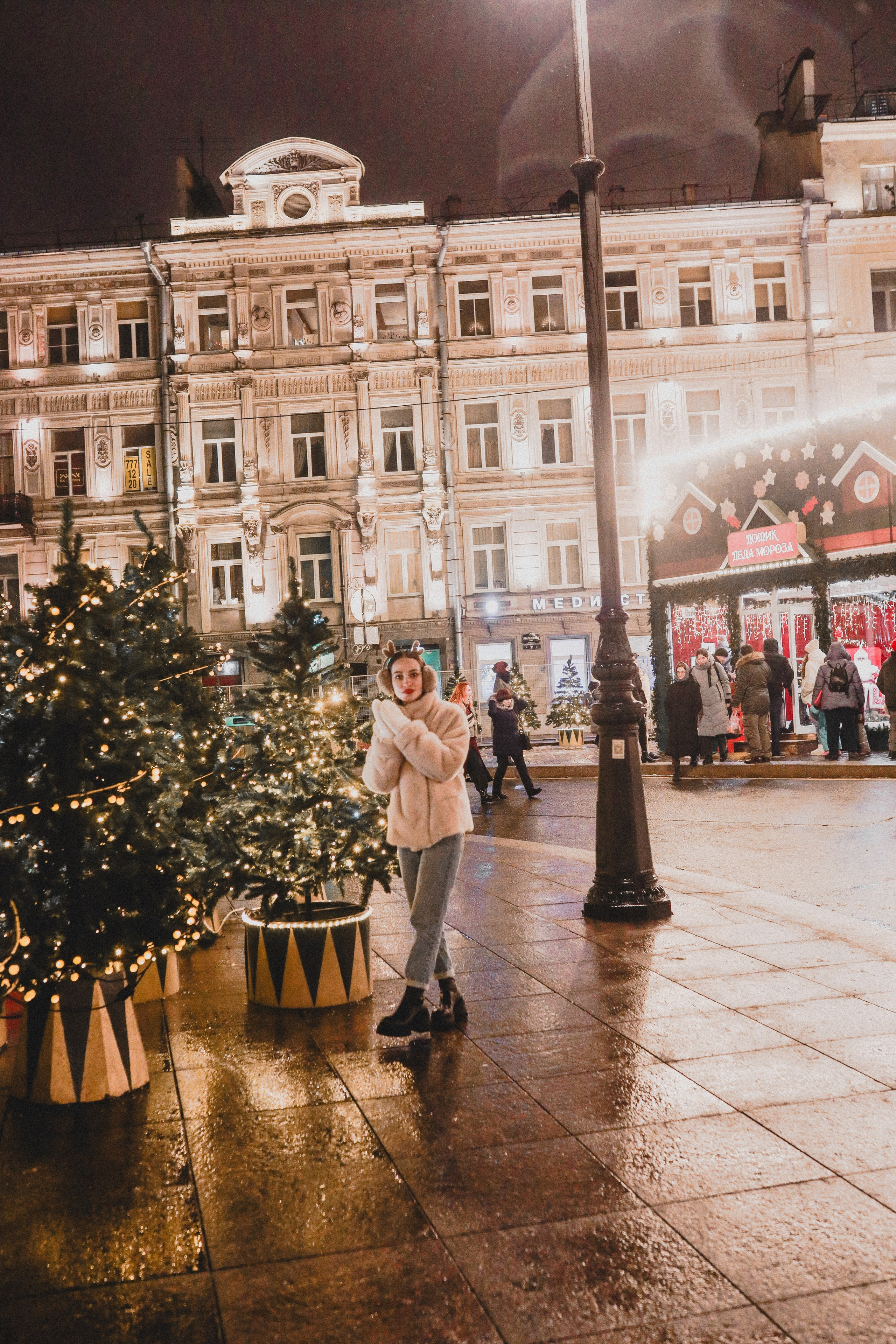 Волшебство на Манежке