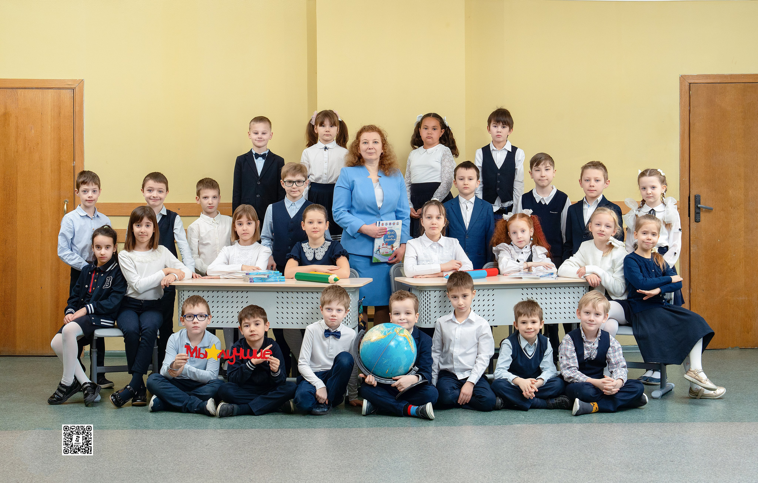 Общая фотография. Школьный фотограф и фотограф в детском саду