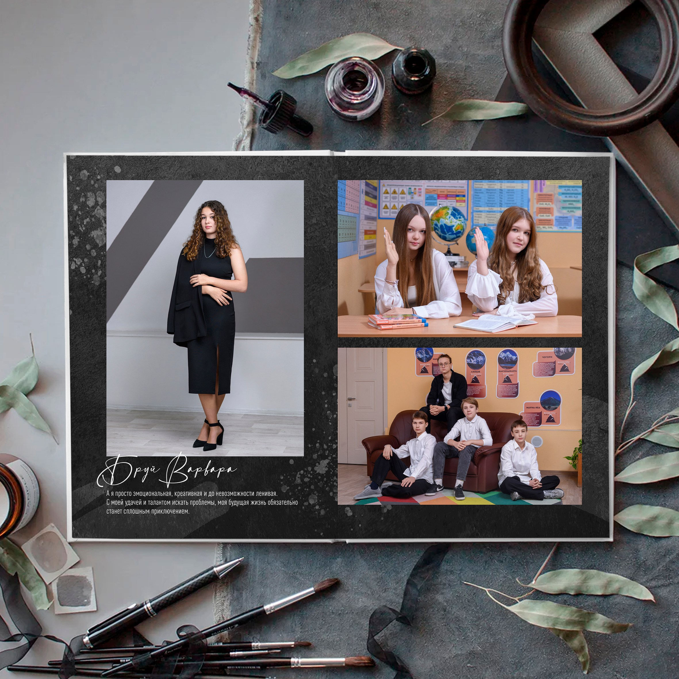 9 класс частная школа. Школьный фотограф и фотограф в детском саду