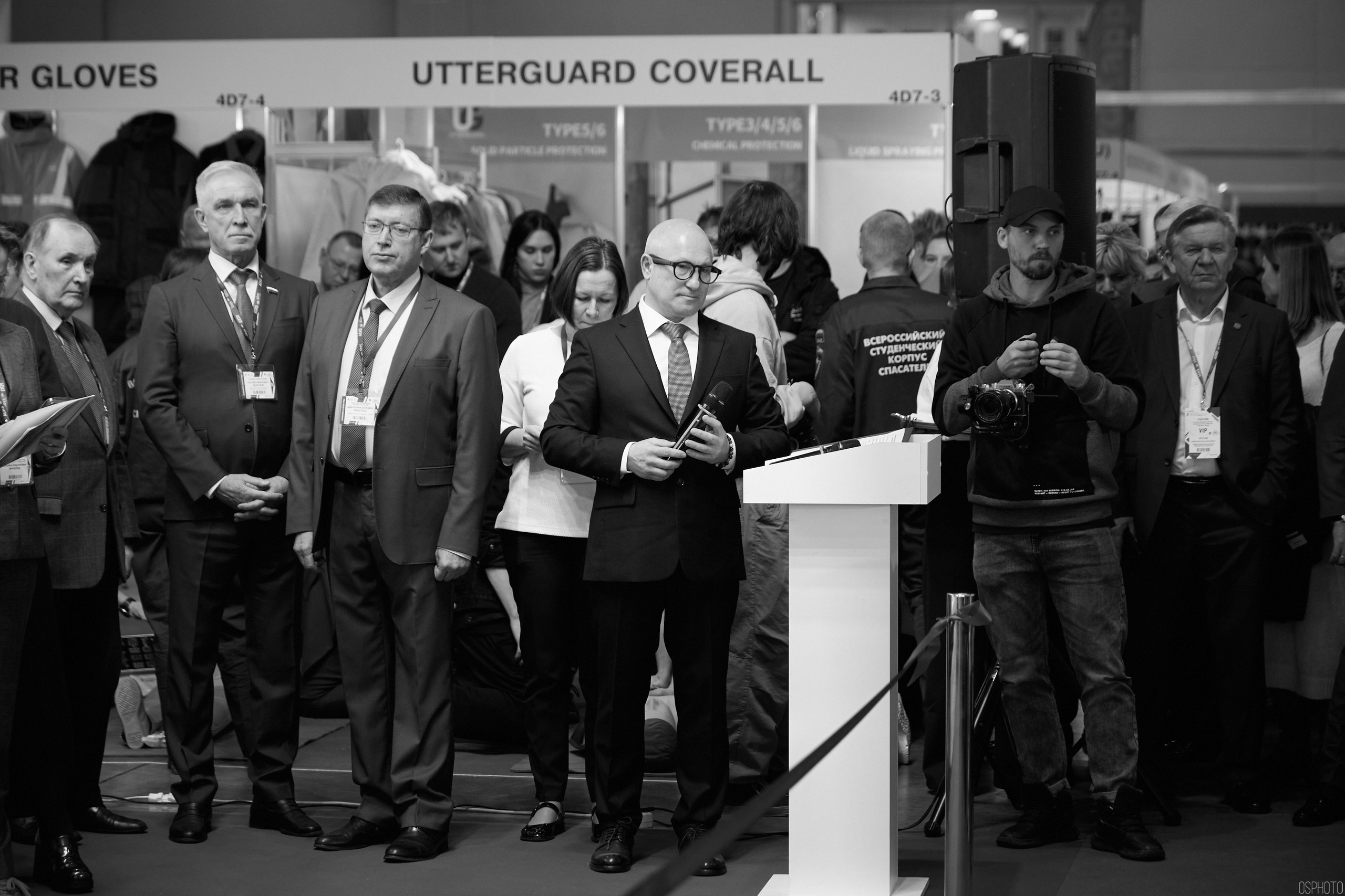 Выставка «Безопасность и охрана труда» | Крокус Экспо. OSPhoto