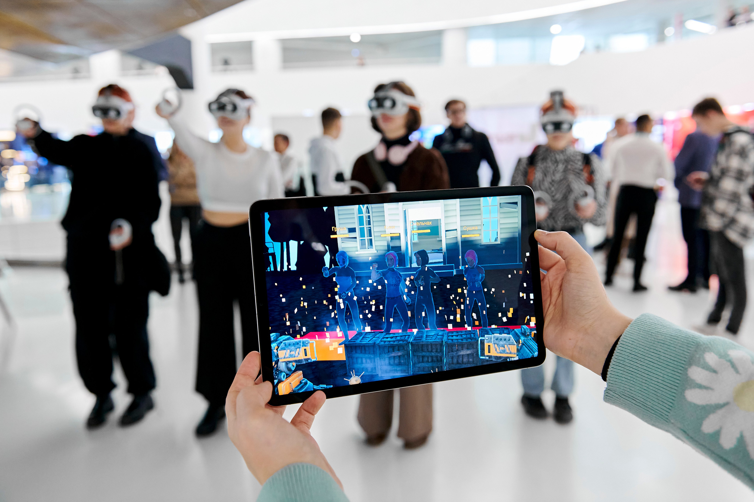 IT Форум будущего. Фотограф Постольник Дарья