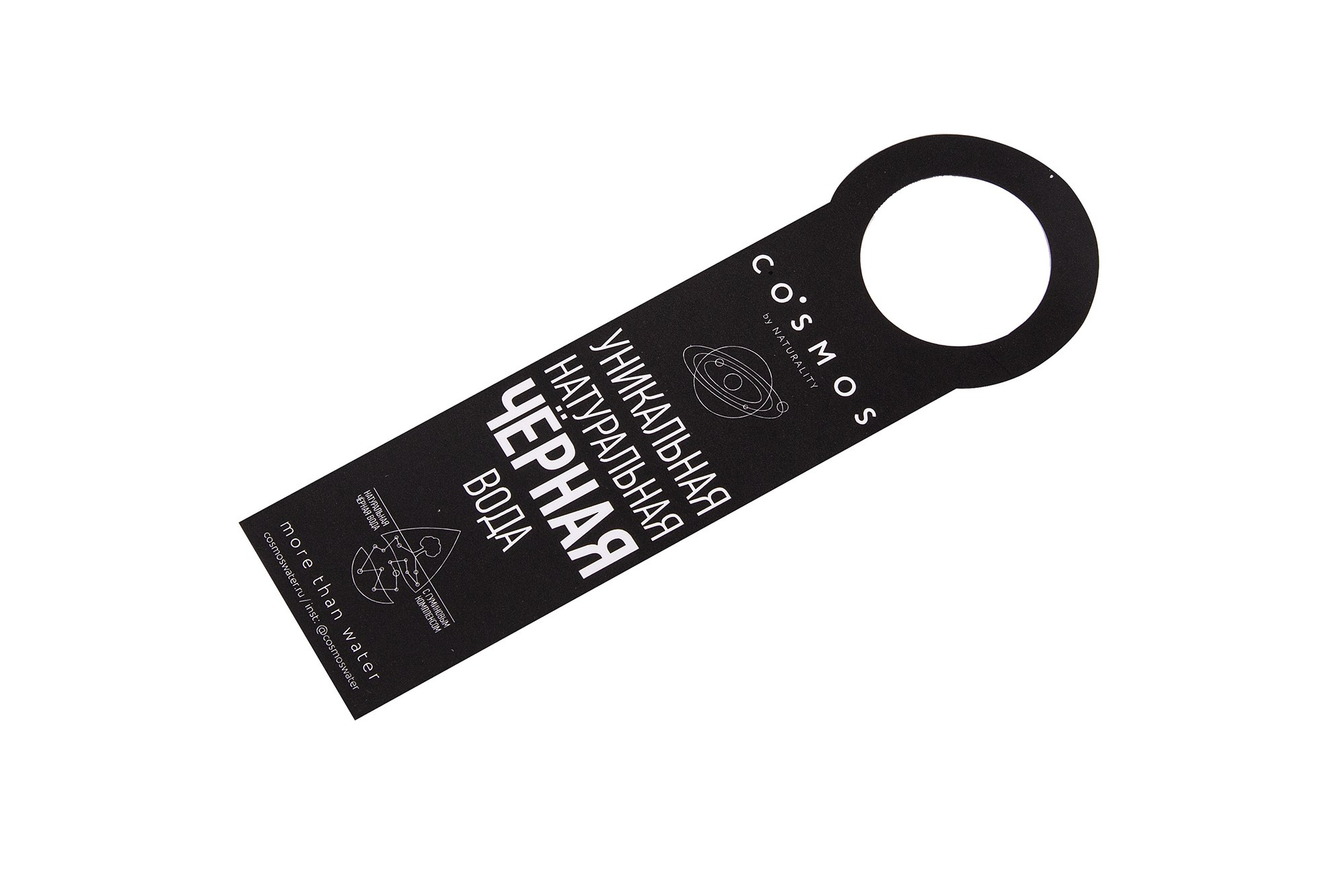 Предметная фотосъёмка буклетов и визиток в Москве | От 150 ₽