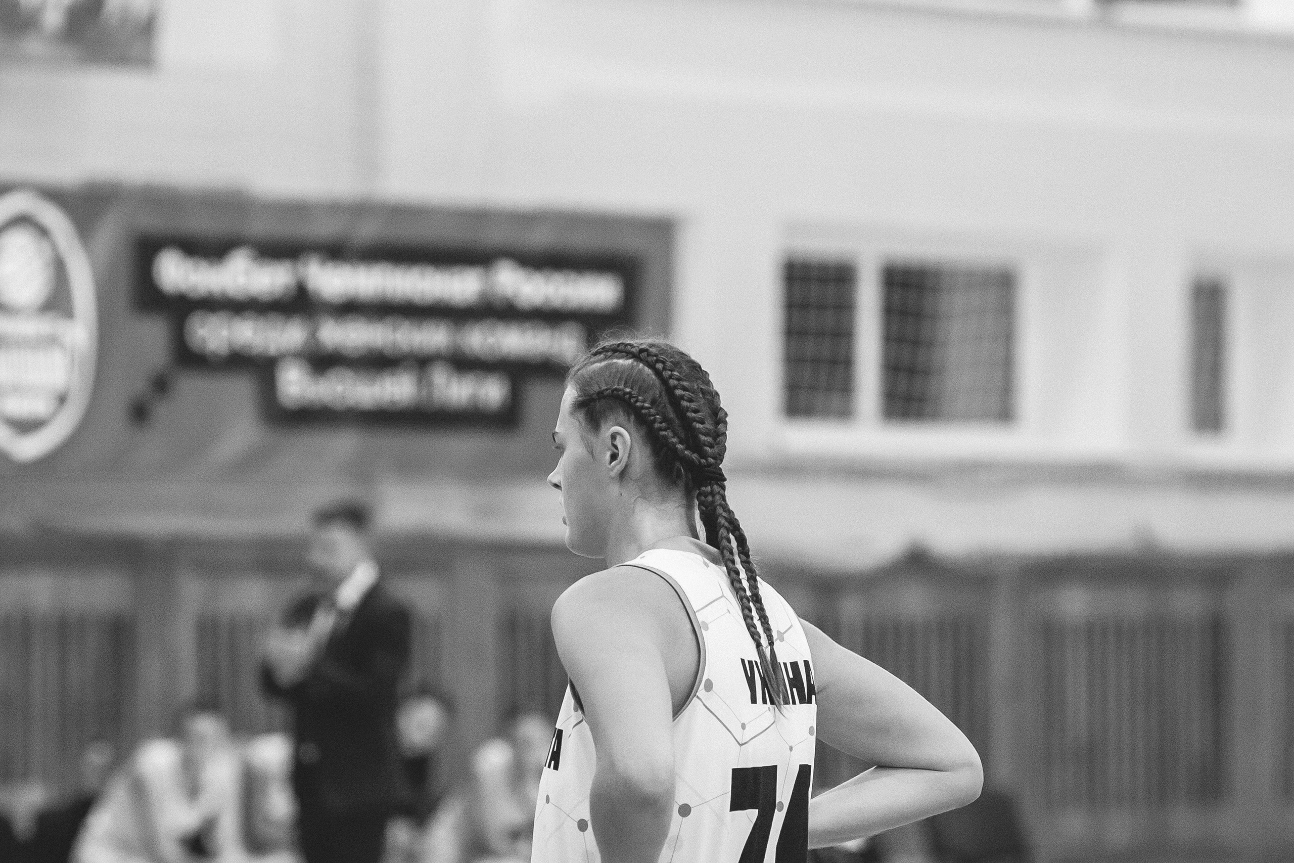 ЧГУ-Атланта — ЦОП (г. Санкт-Петербург) / 21 декабря 2023 г. Фотография