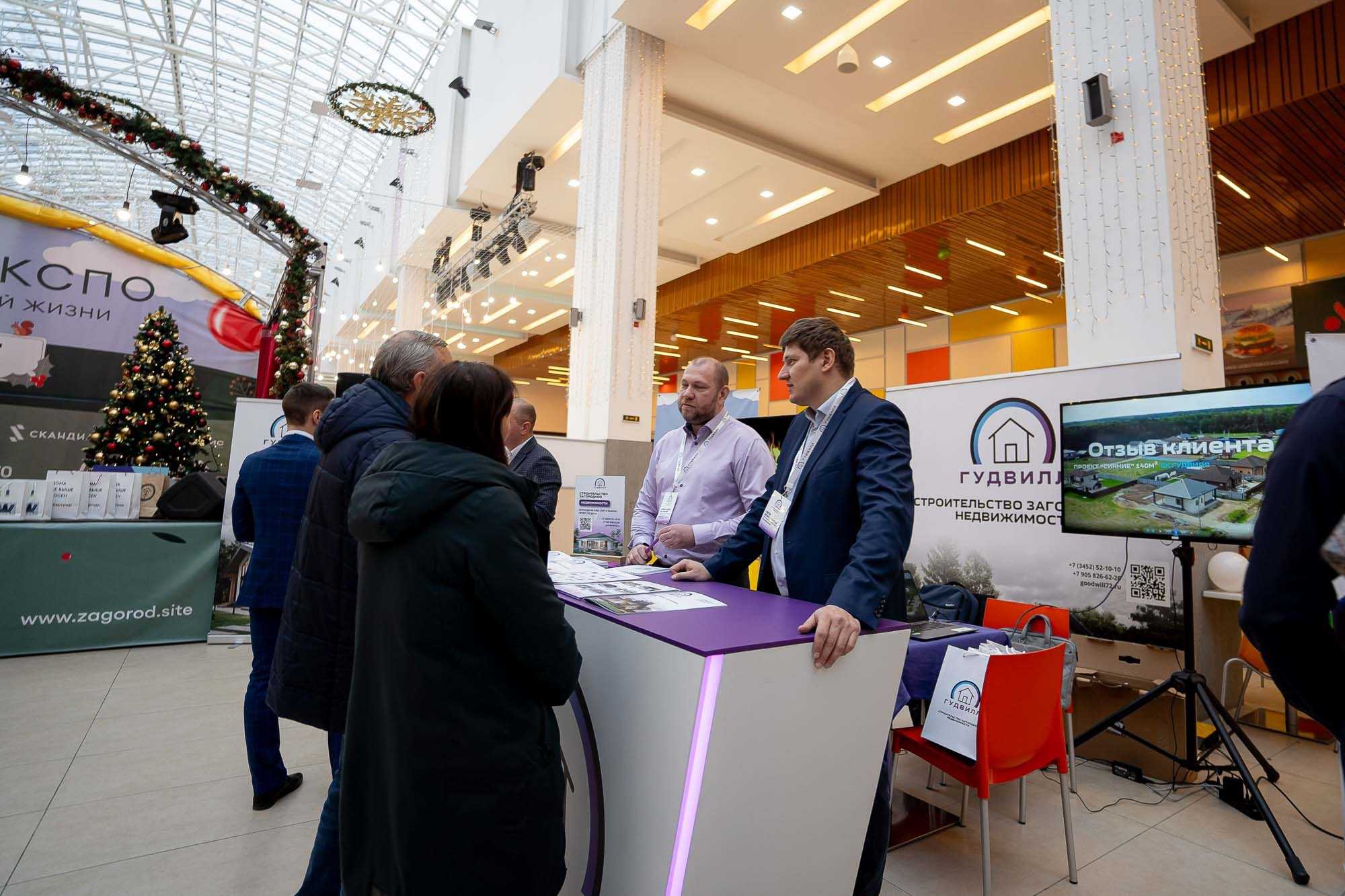 Загород ЭКСПО. Сергей Кошкин. Репортажная и ивент-фотография в Сургуте