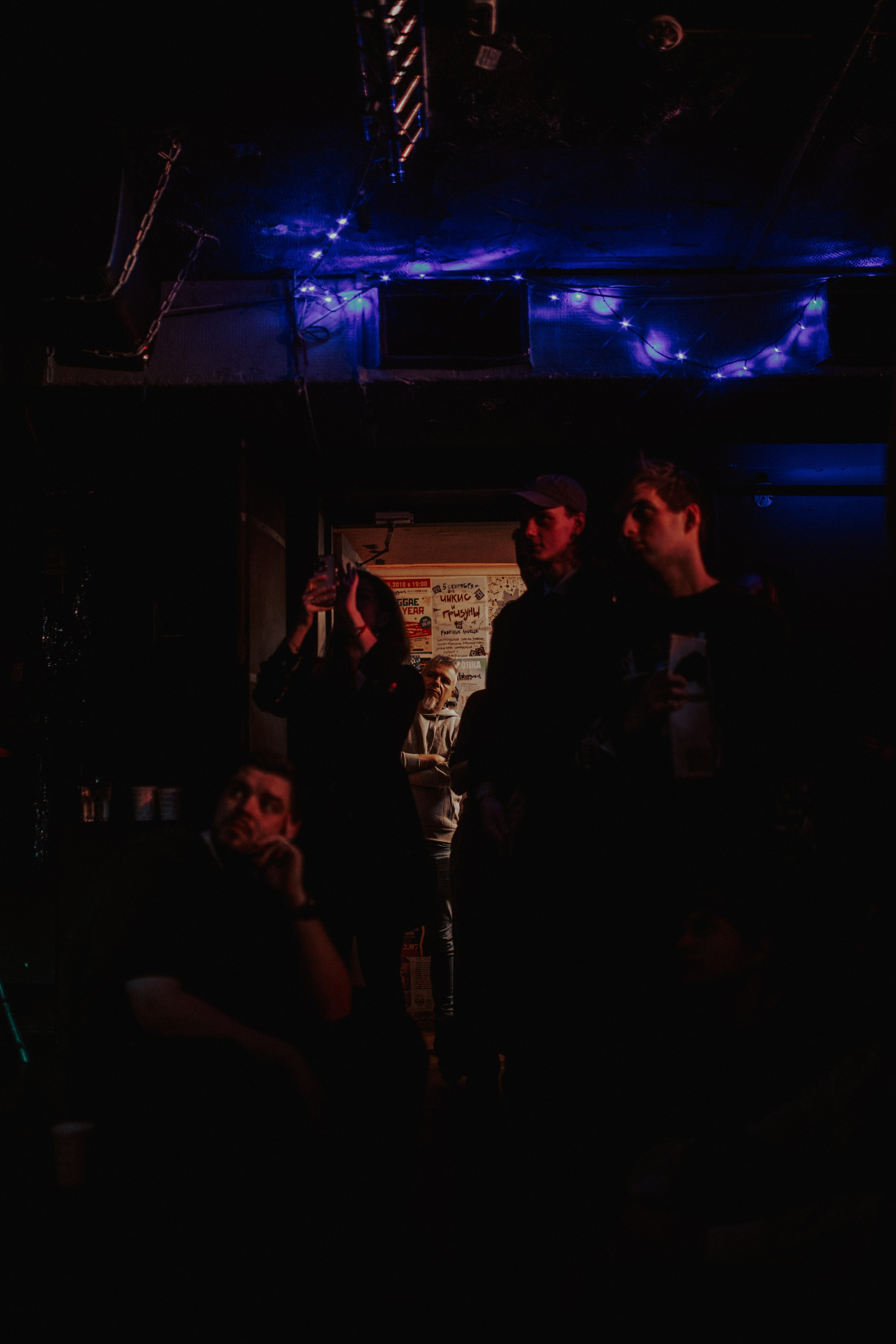 ФИРМЕННЫЙ ФЕСТ. Фотограф Елена Богачева (lenalena_na_na_na)