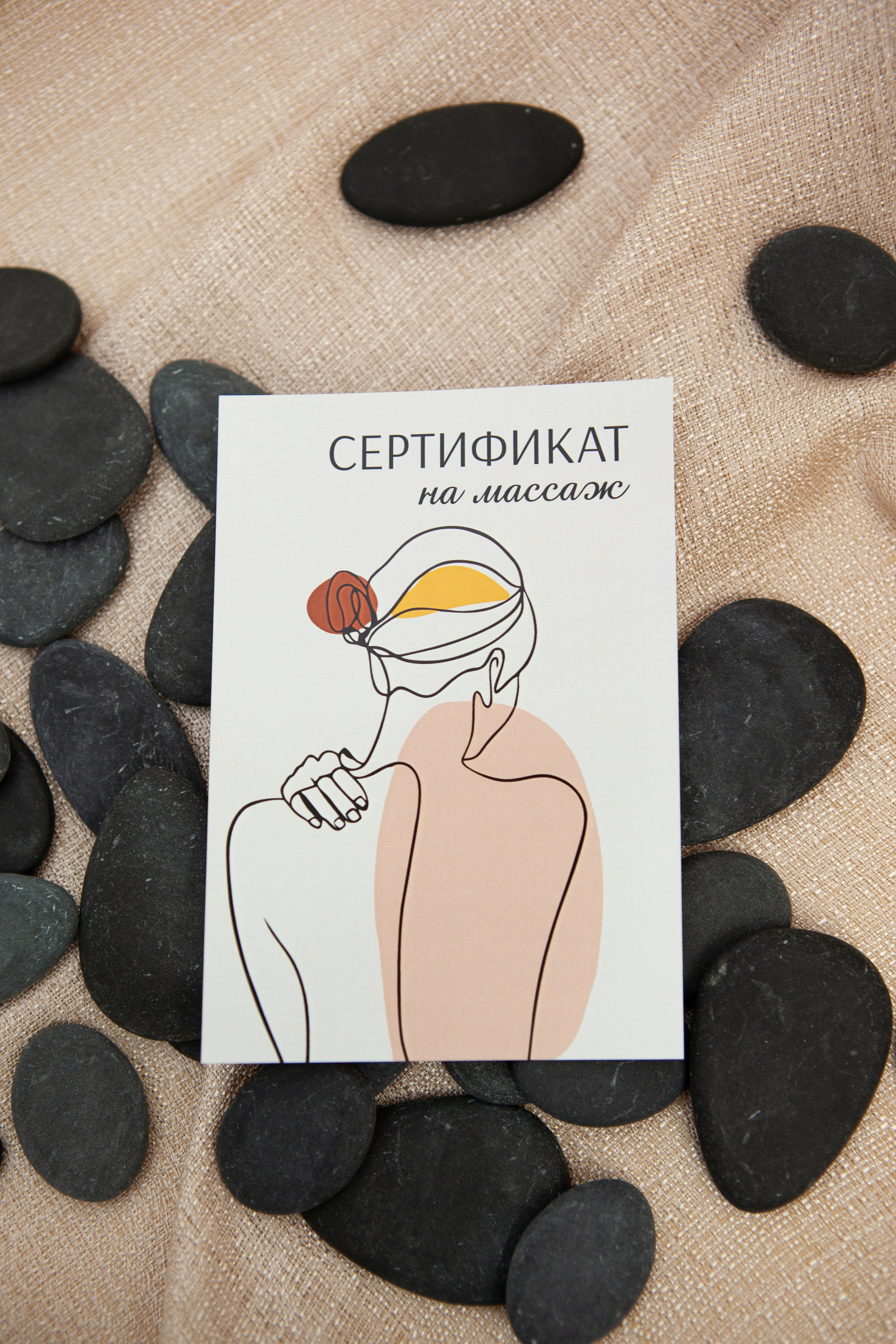 Мастер массажа и эпиляции. Медиа-продюсер и фотограф Сорокина Кристина г. Благовещенск