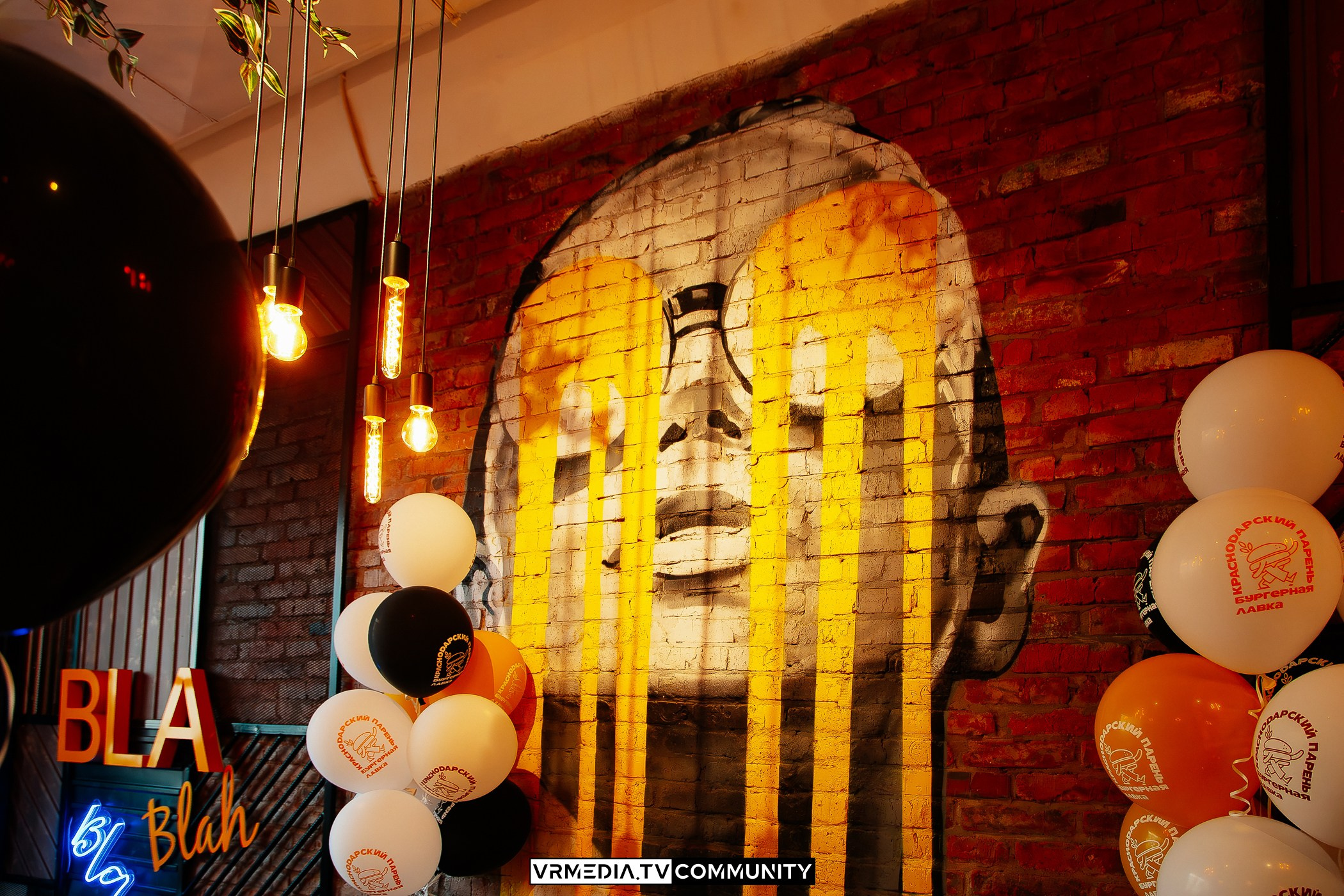 Открытие бургерной лавки «Краснодарский парень»