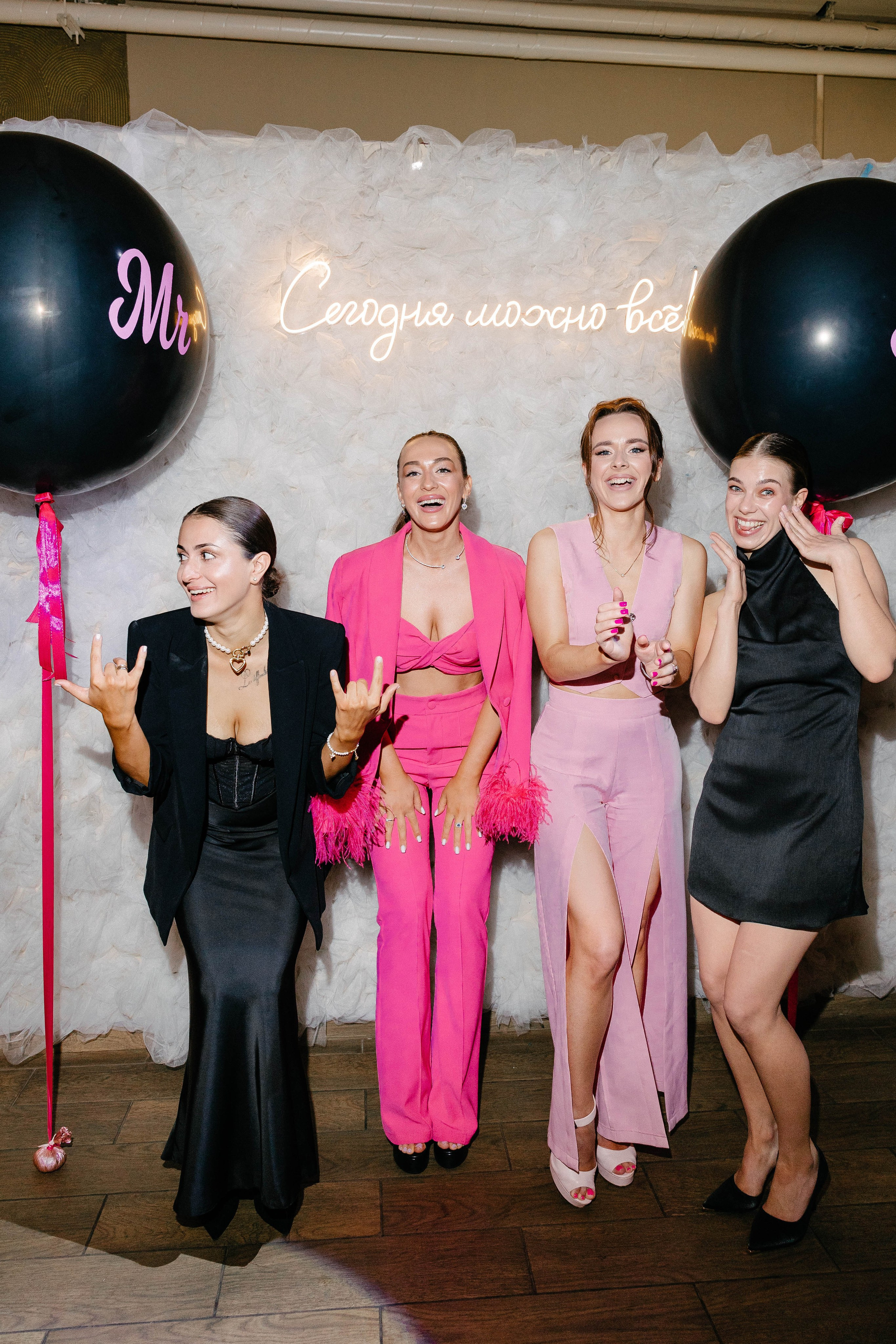 Юлия и Илья. Фотограф Veronika Potaseva