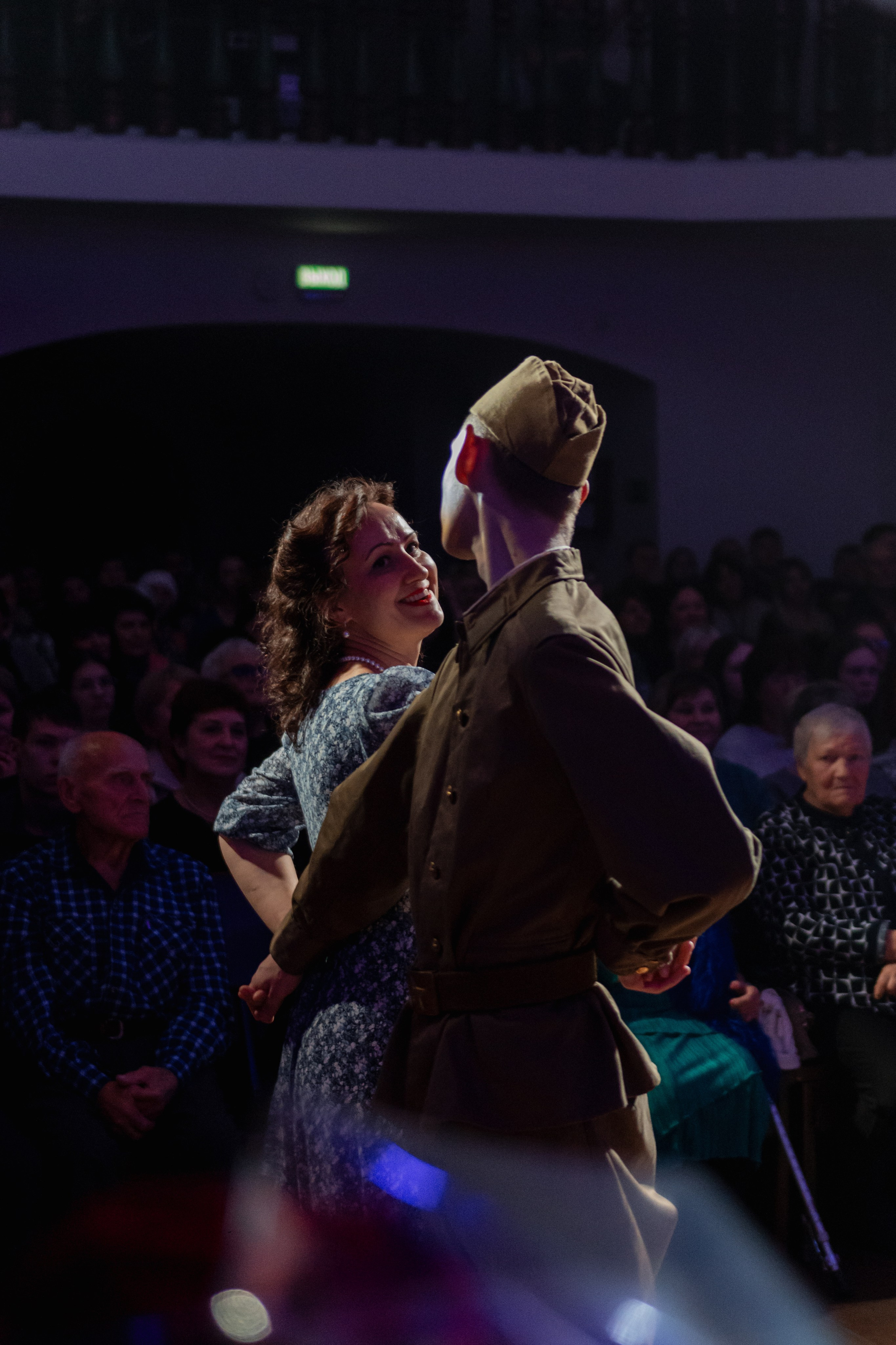 Корпоративы и мероприятия