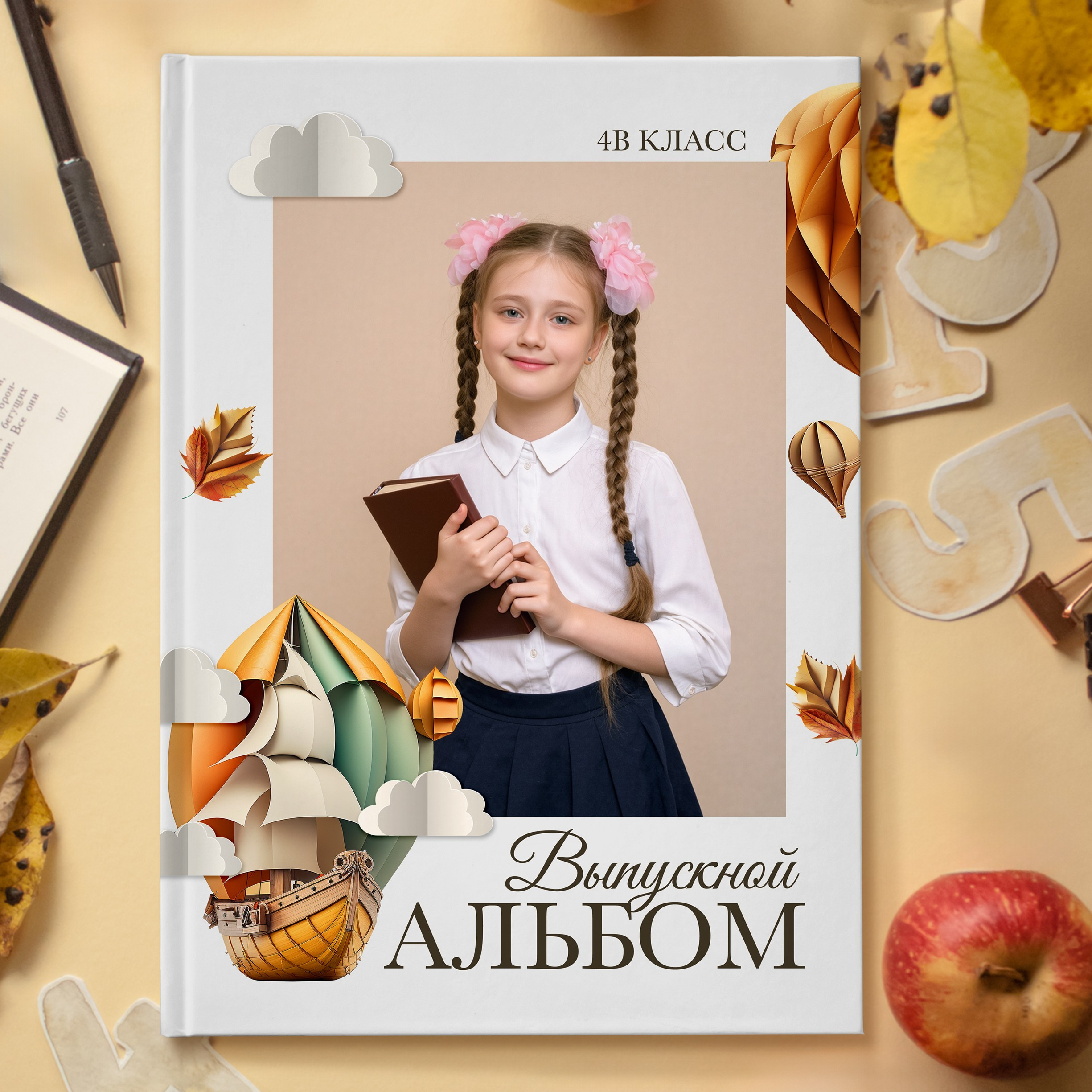 Книга"ВЫПУСК» 2050р. Фотомастерская Алые Паруса