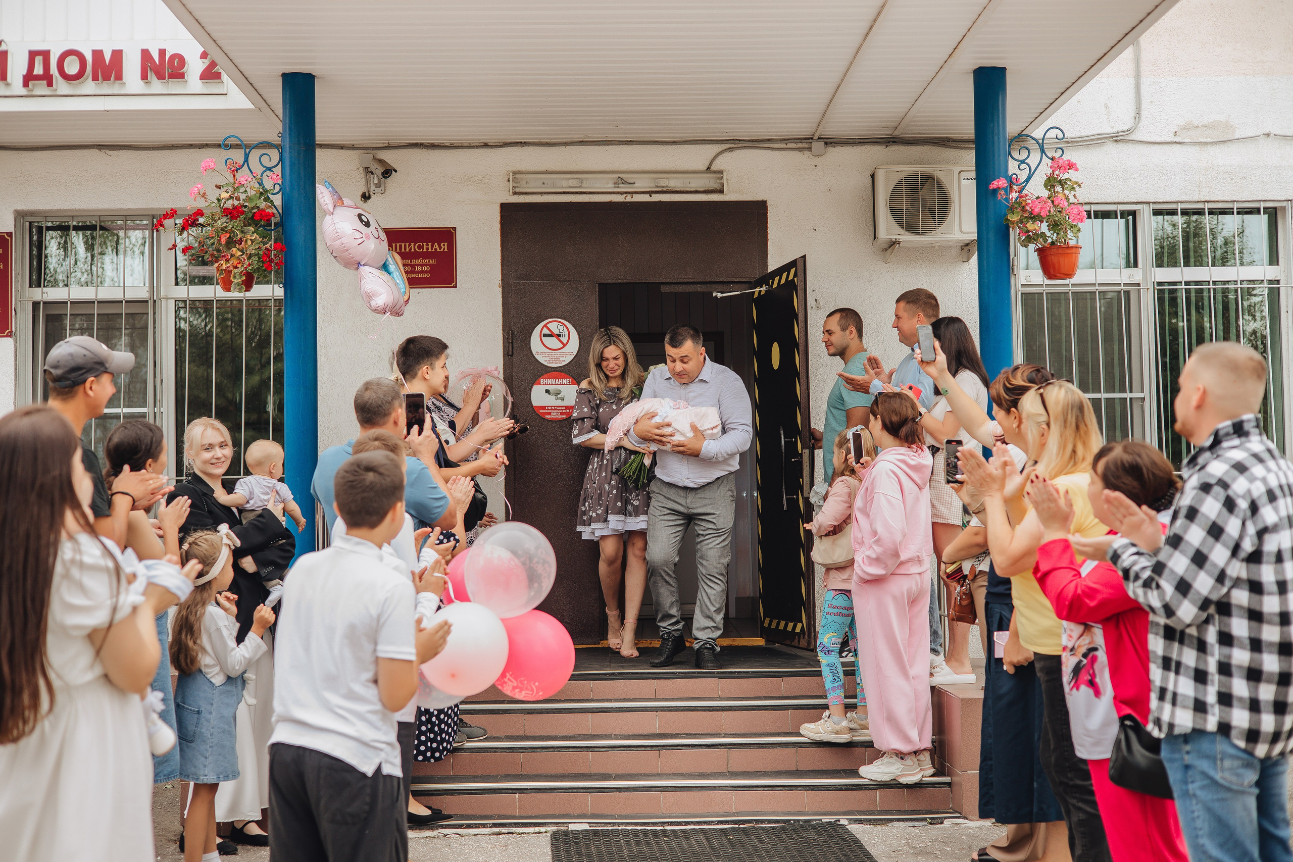 Выписка Вари. Свадебный и семейный фотограф Пушкин Царское Село СПБ Питер Санкт-Петербург и Рязань Ольга Козлова