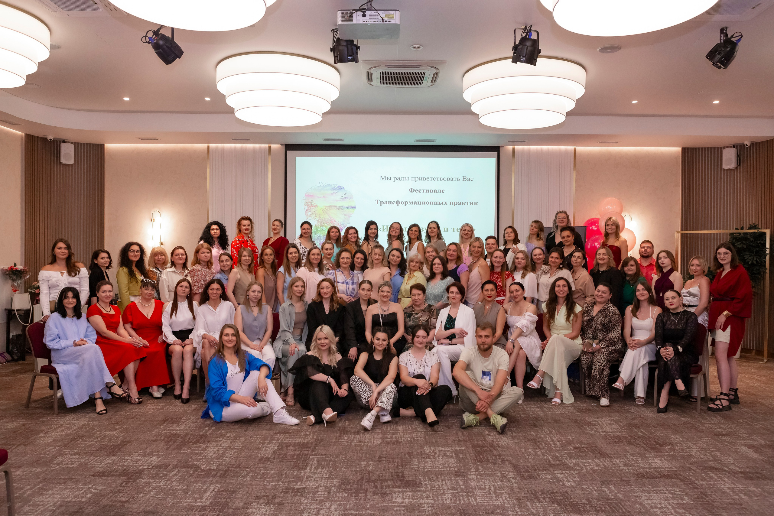 Съемка Фестиваля трансфармационных игр «Игры тела и разума». Фотограф Калуга