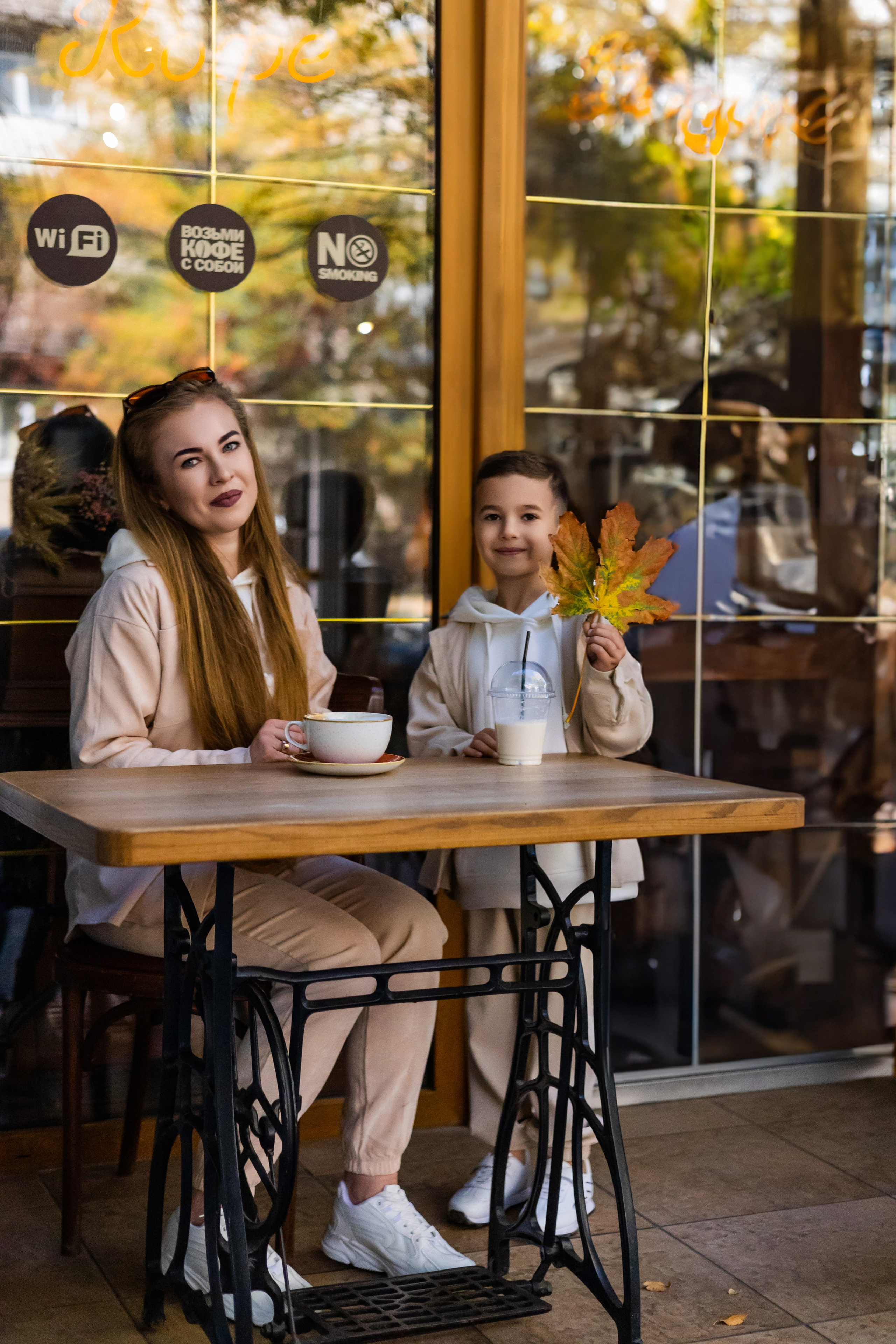 Виктория и Никитка. Свадебный фотограф Мариуполь/Бердянск