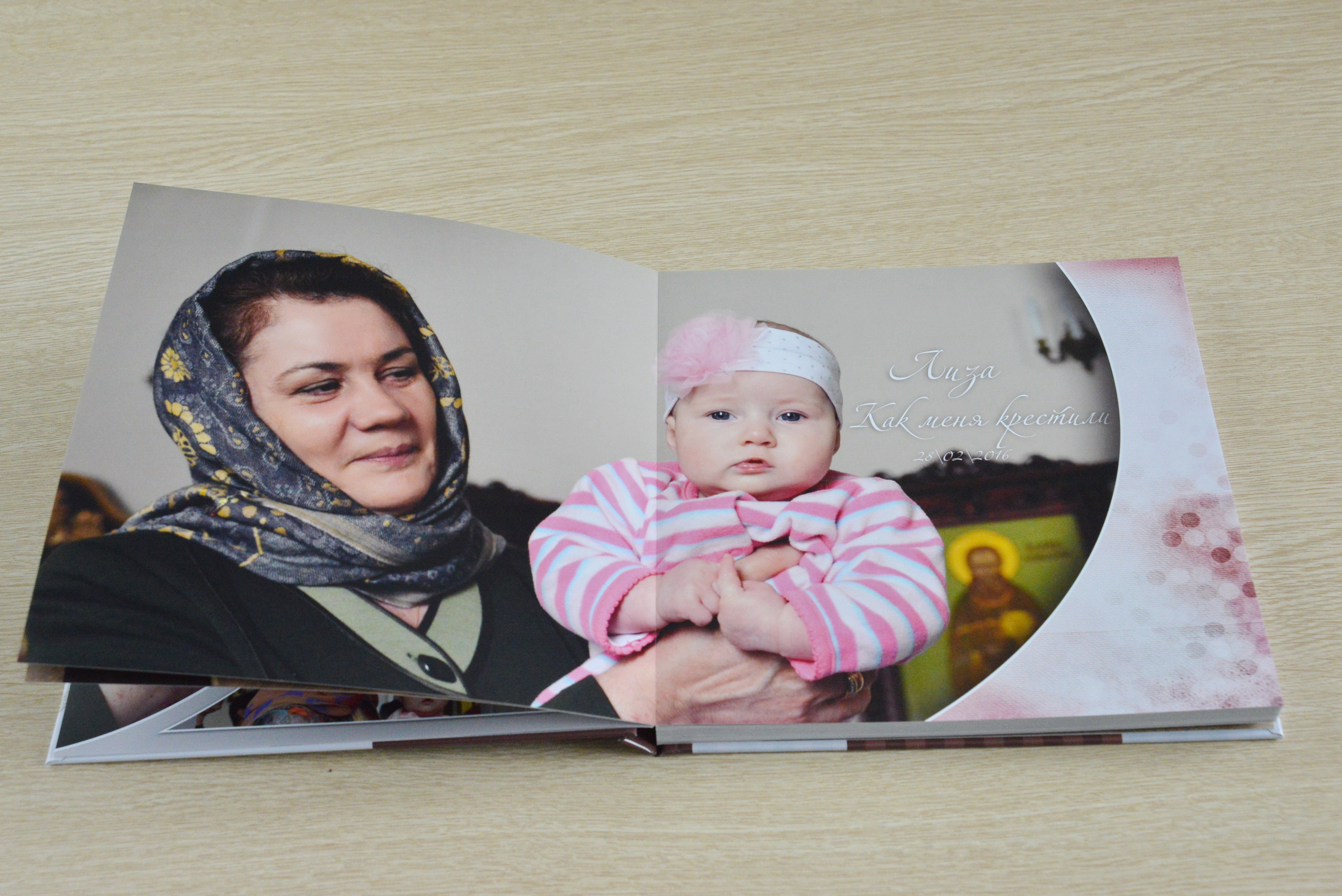 Крещение. Выпускные фотокниги, фотосъемка, видеосъемка в Челябинске и области